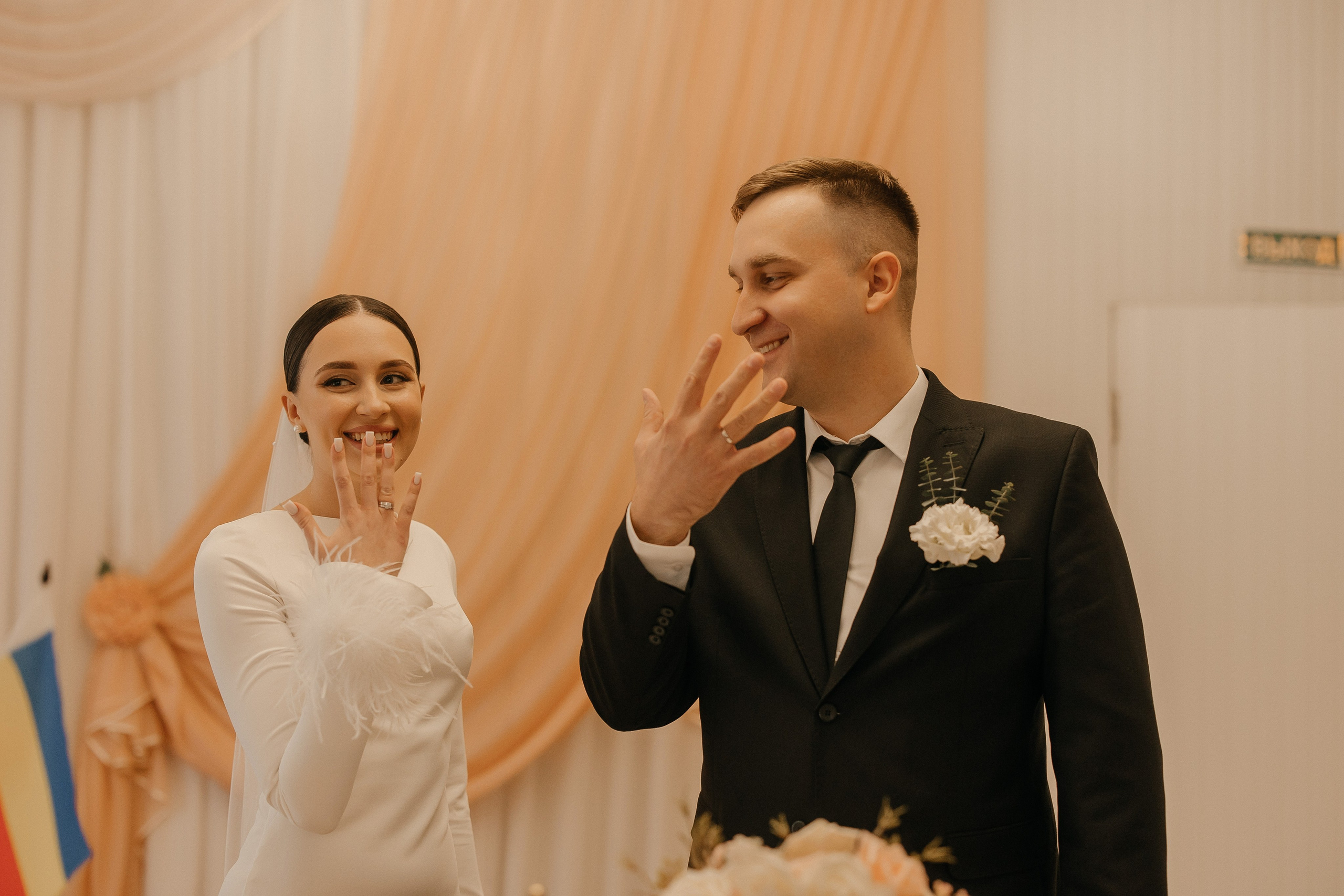 Александра и Алексей. Коваленко Алена │ Фотограф