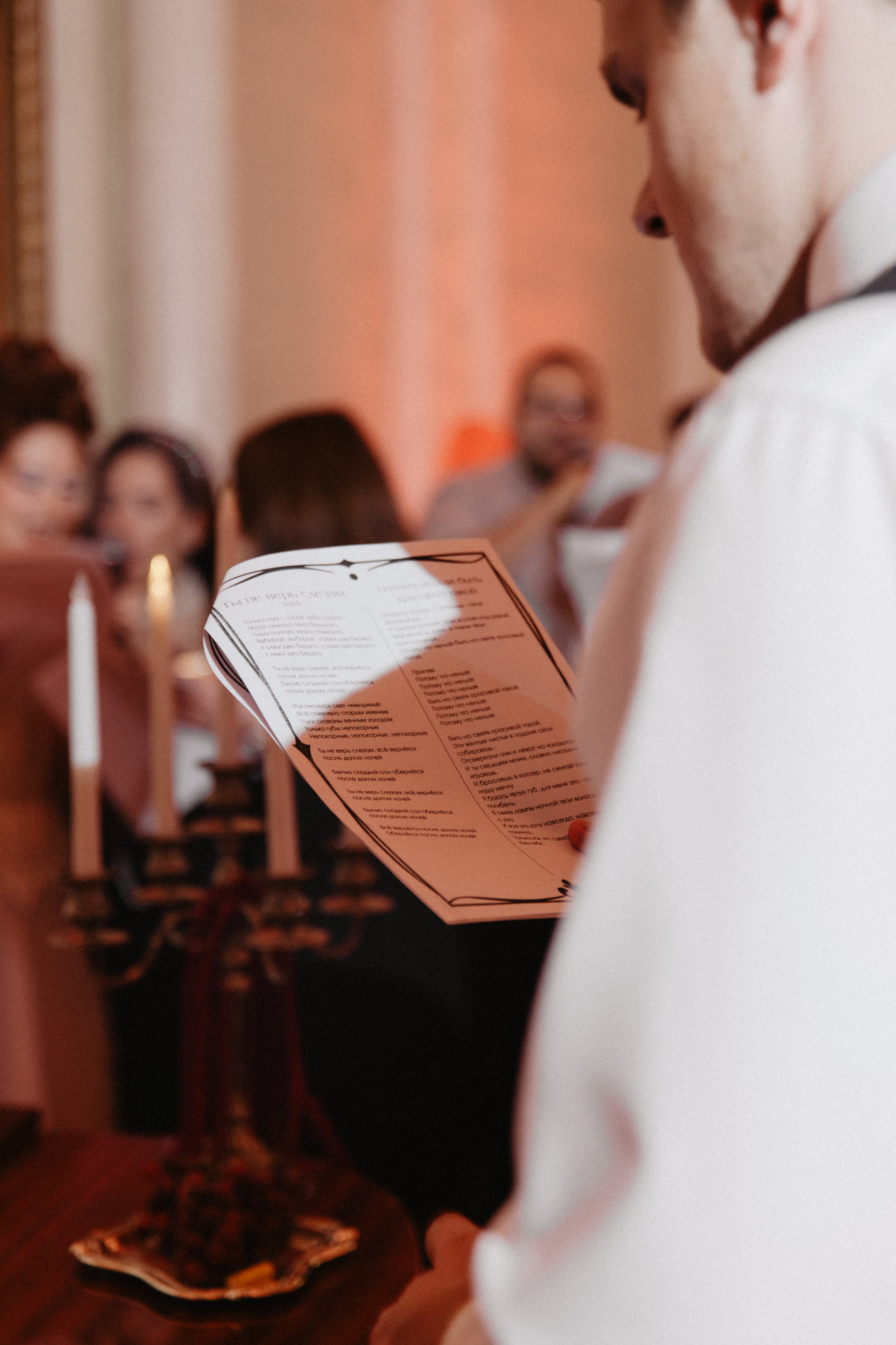 Свадьба во дворце. Фотограф Муратова Алена