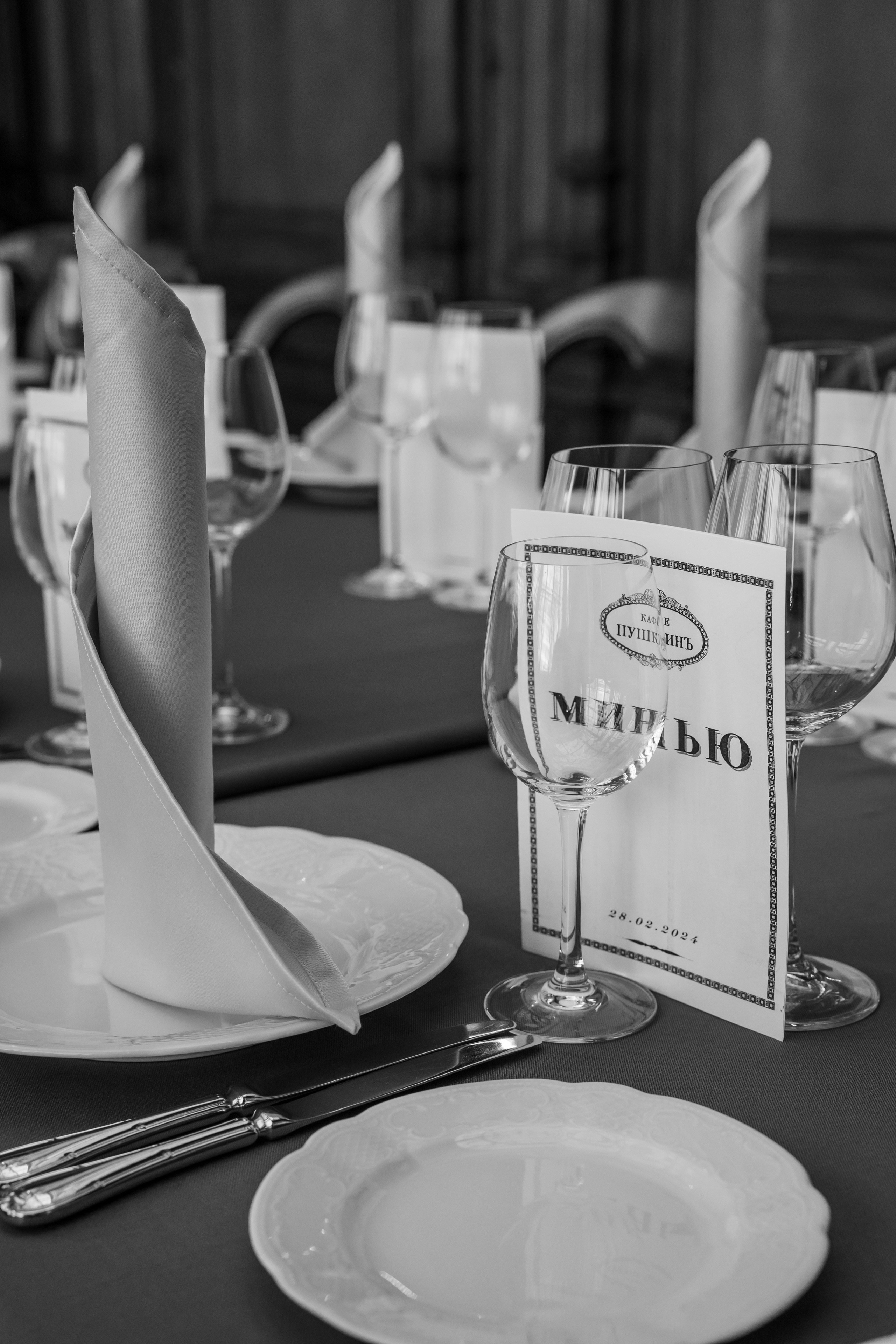 Деловой завтрак, кафе «Пушкин». Свадебный и репортажный фотограф (Москва, Королев и другие)