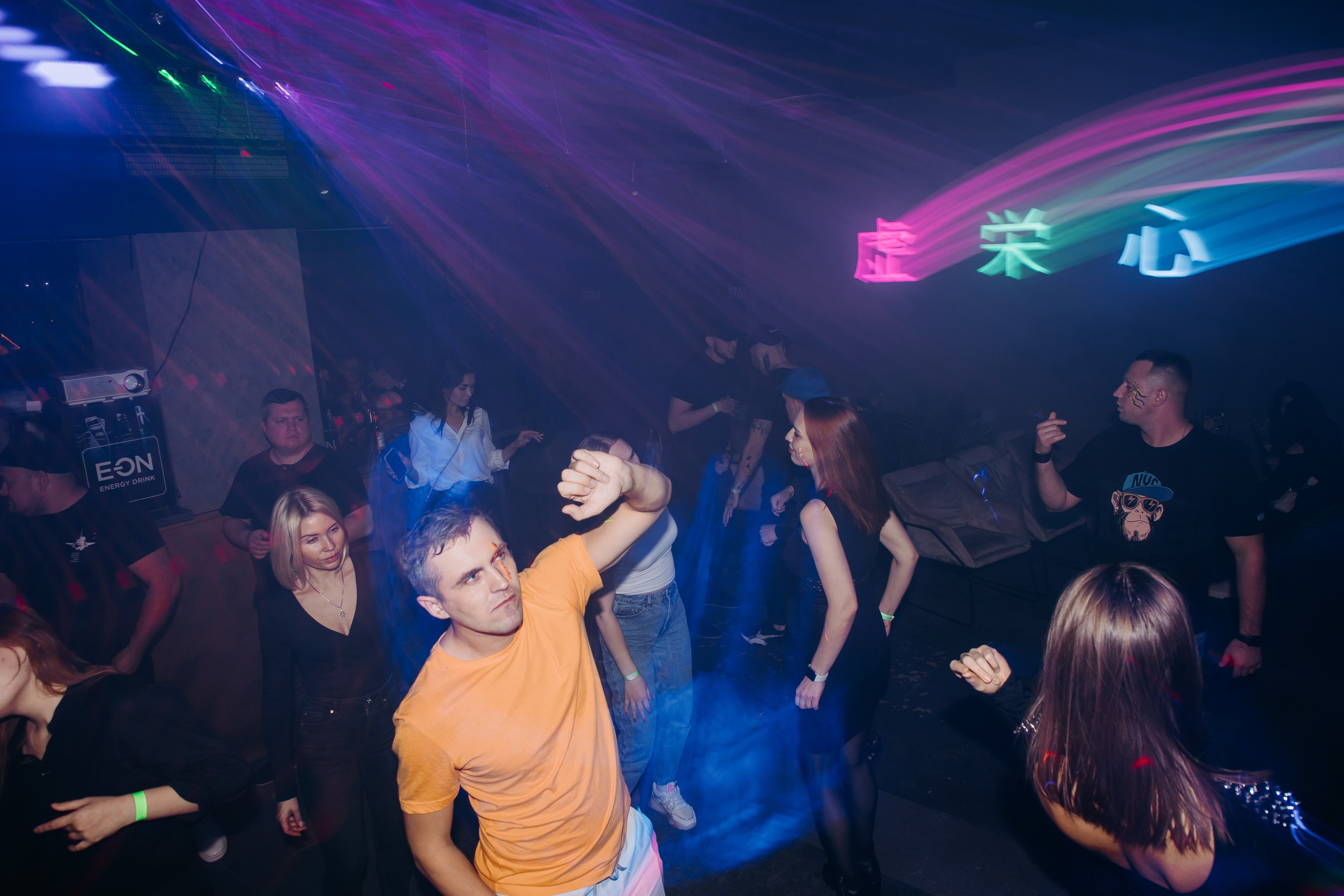 Суета Аватар. Фотограф Денис Лесковский (Тюмень)