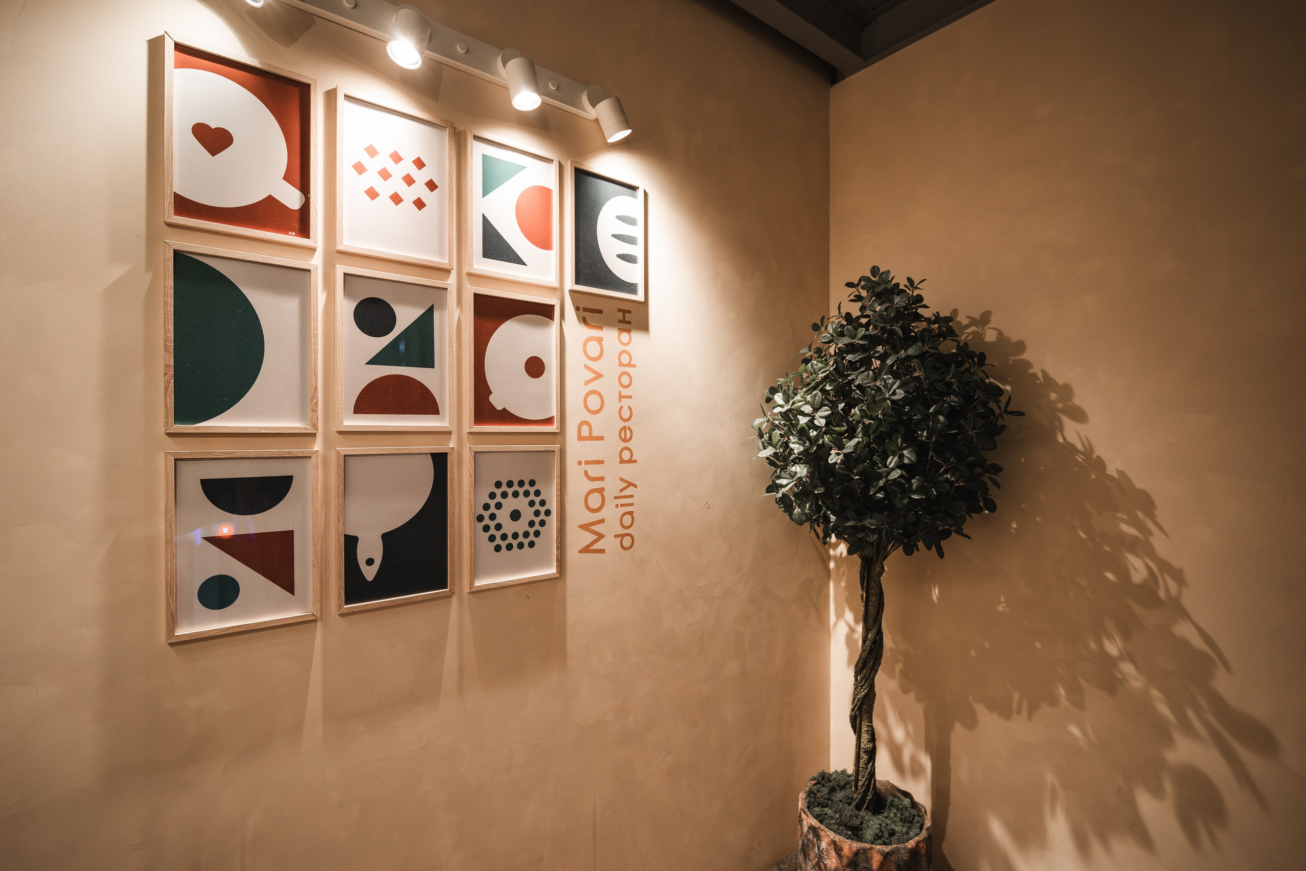 MARI POVARI. Фотограф Великий Новгород Артем Чернецкий