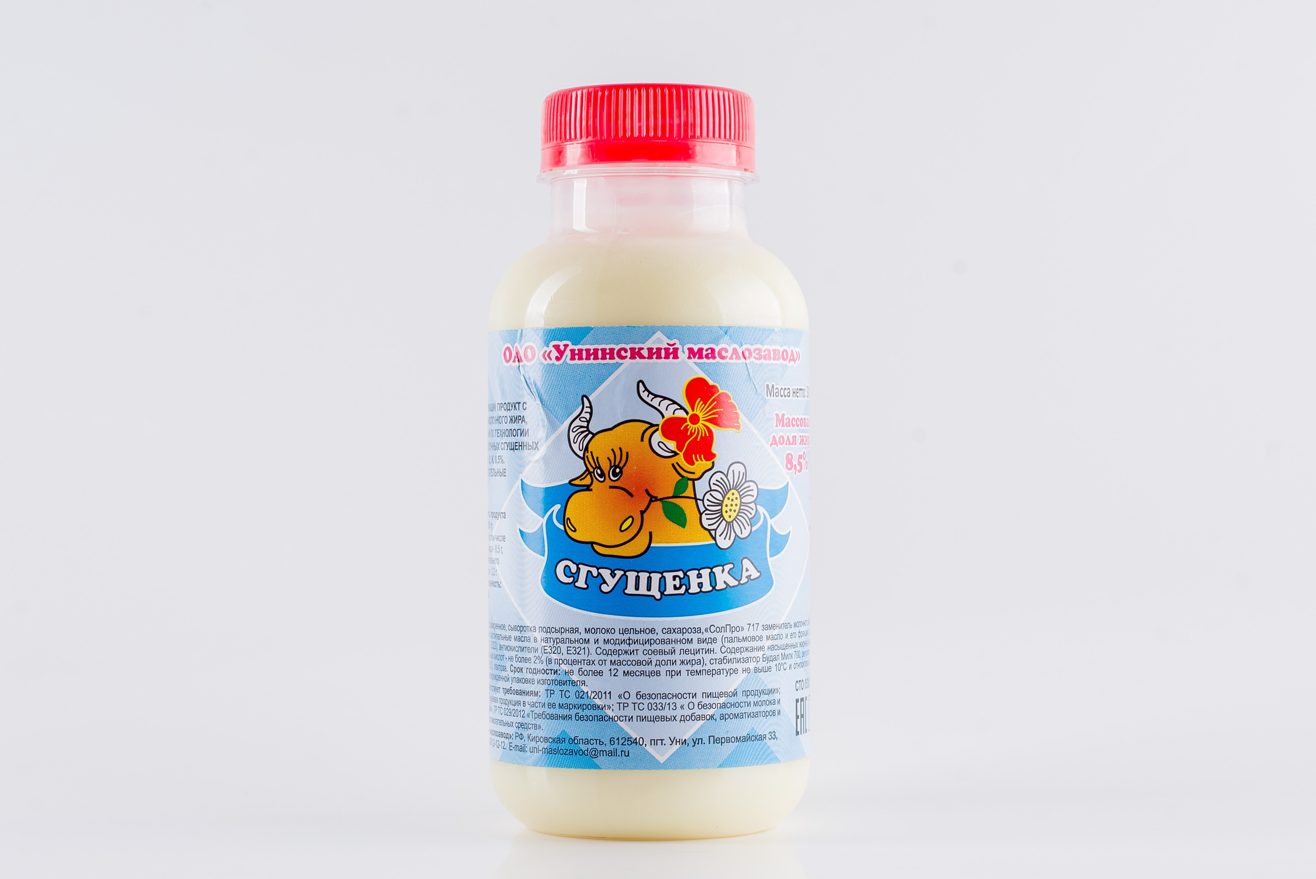 Унинский МСЗ. Кирилл Бутлович фуд фотограф, Киров