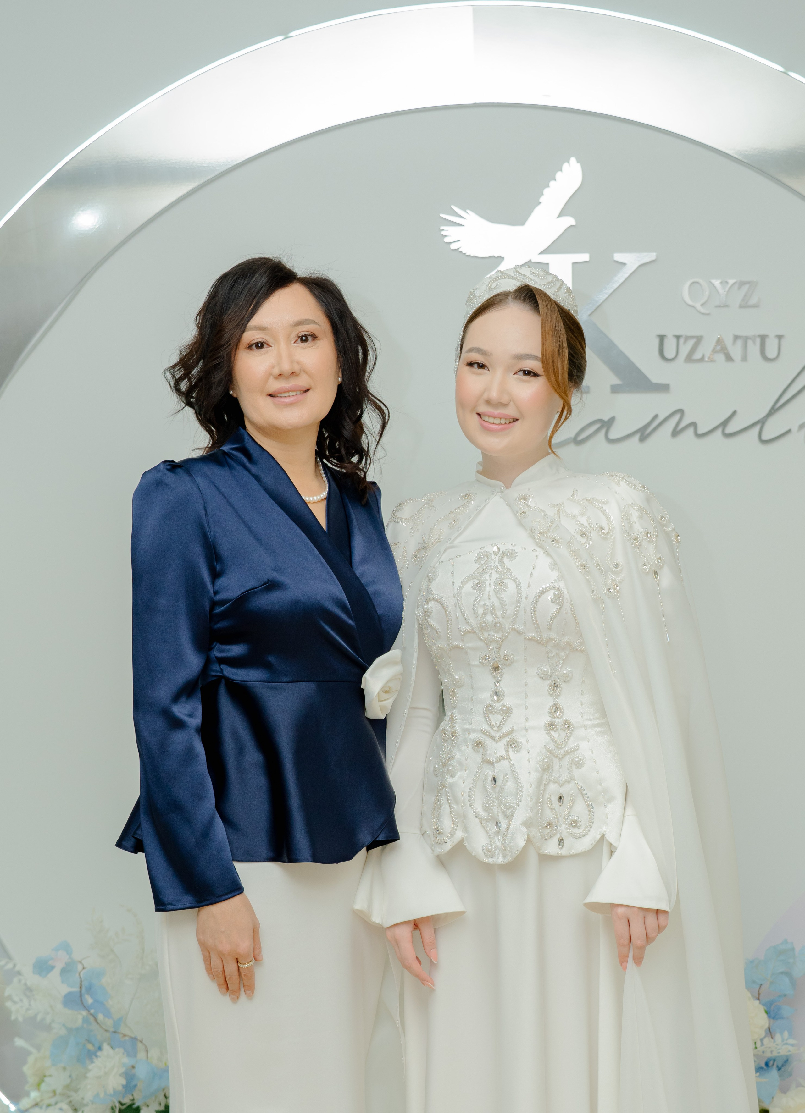 KAMILLA QYZ UZATU. Nomad media