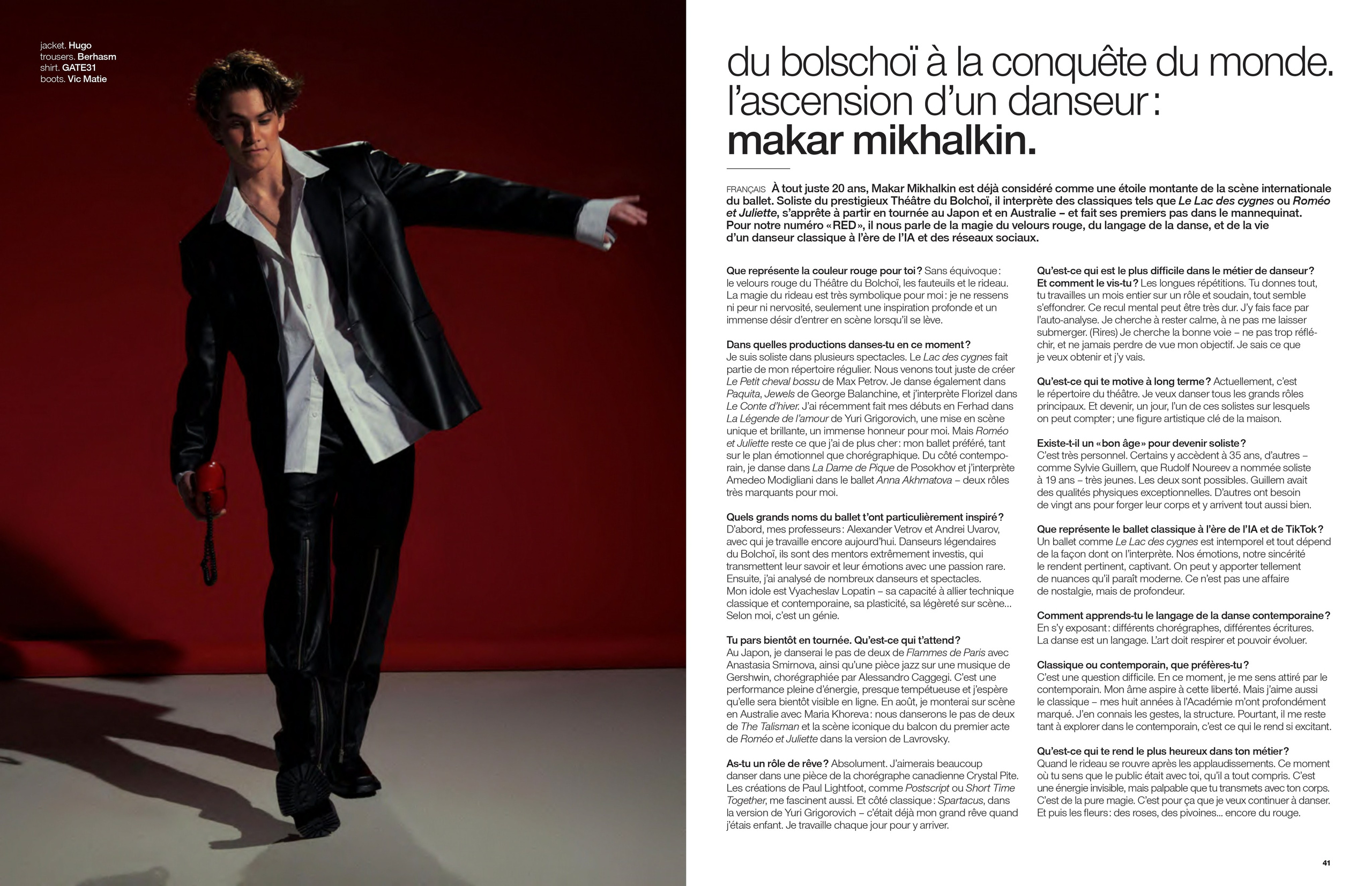 Schon! Swizerland. Сет дизайнер предметный фотограф в Москве Анна Андреева