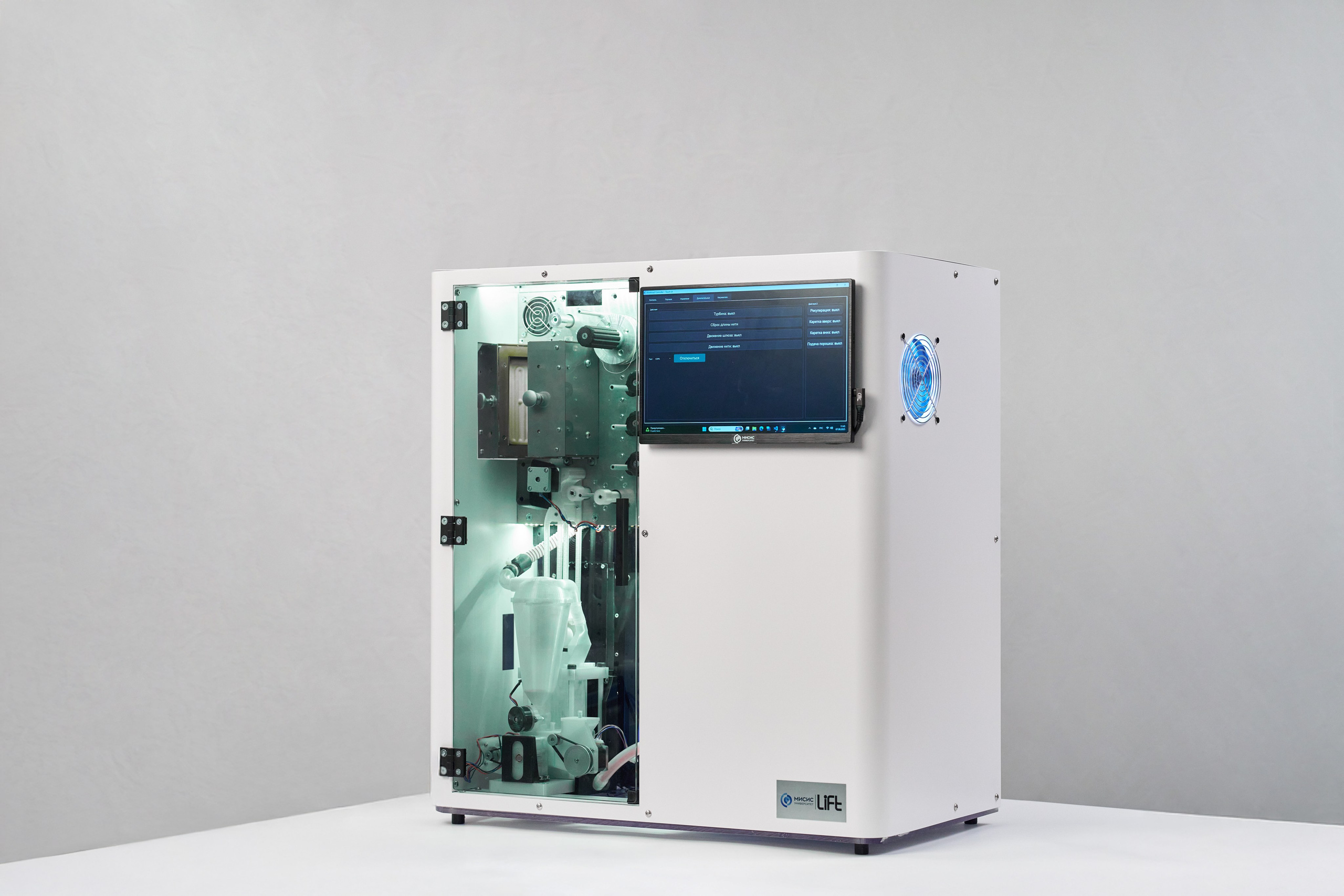 Предметная съемка. Репортажный фотограф в Москве Сергеев Илья