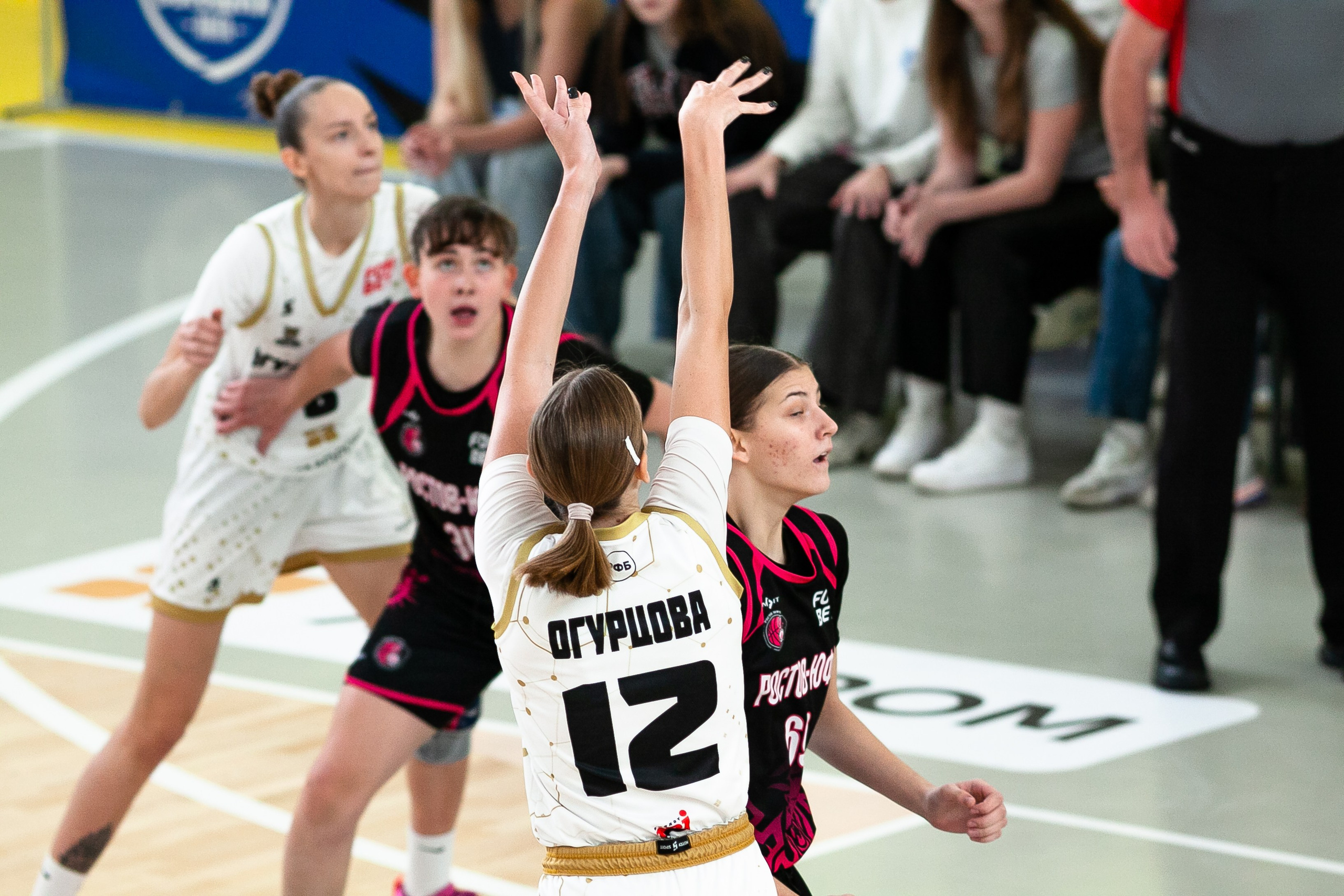 Патшалах университечэ. Фотография