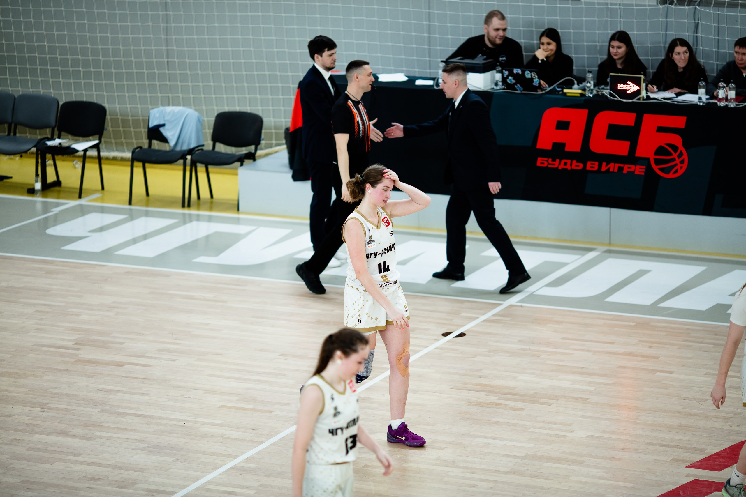 АСБ / ЧГУ-Атланта- РУС ГЦОЛИФК. Фотография