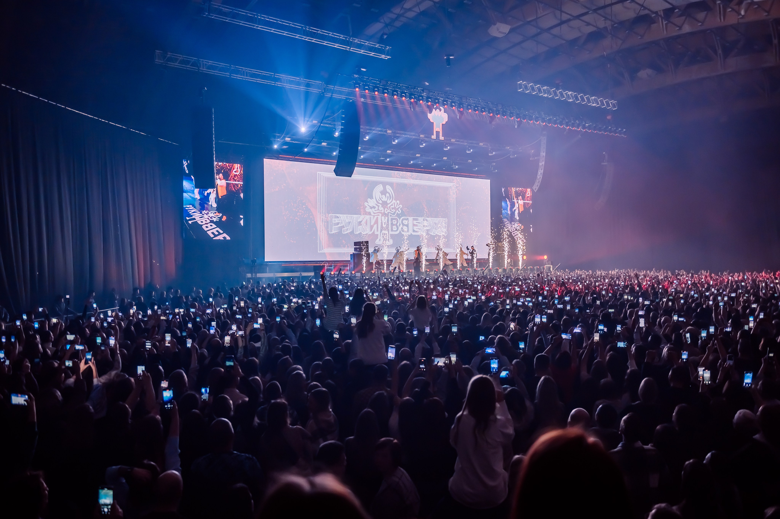 Руки вверх в Ледовом Дворце 15.11.2025. Детский фотограф, семейный фотограф и репортажи в Кемерово