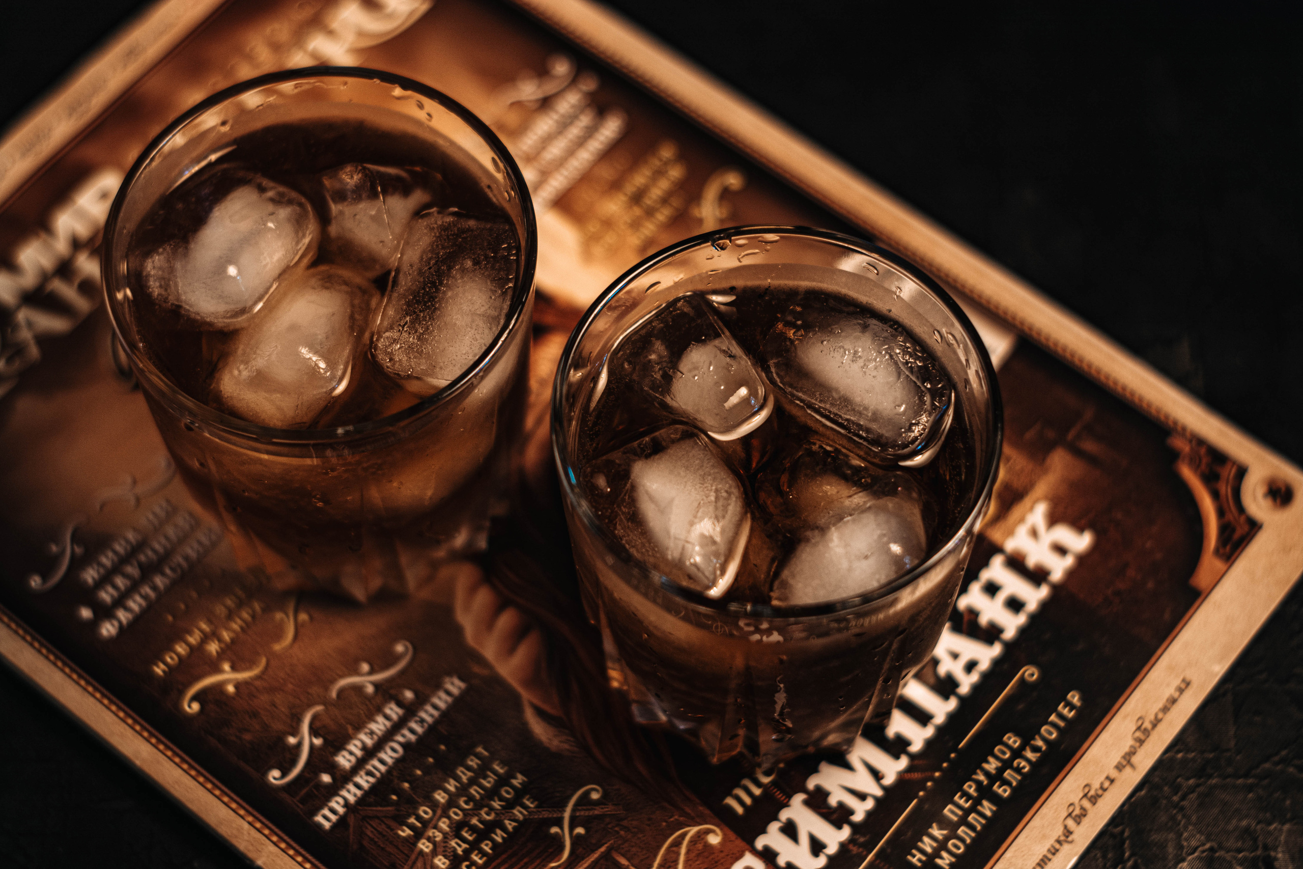 Food. Фотограф в Ярославле