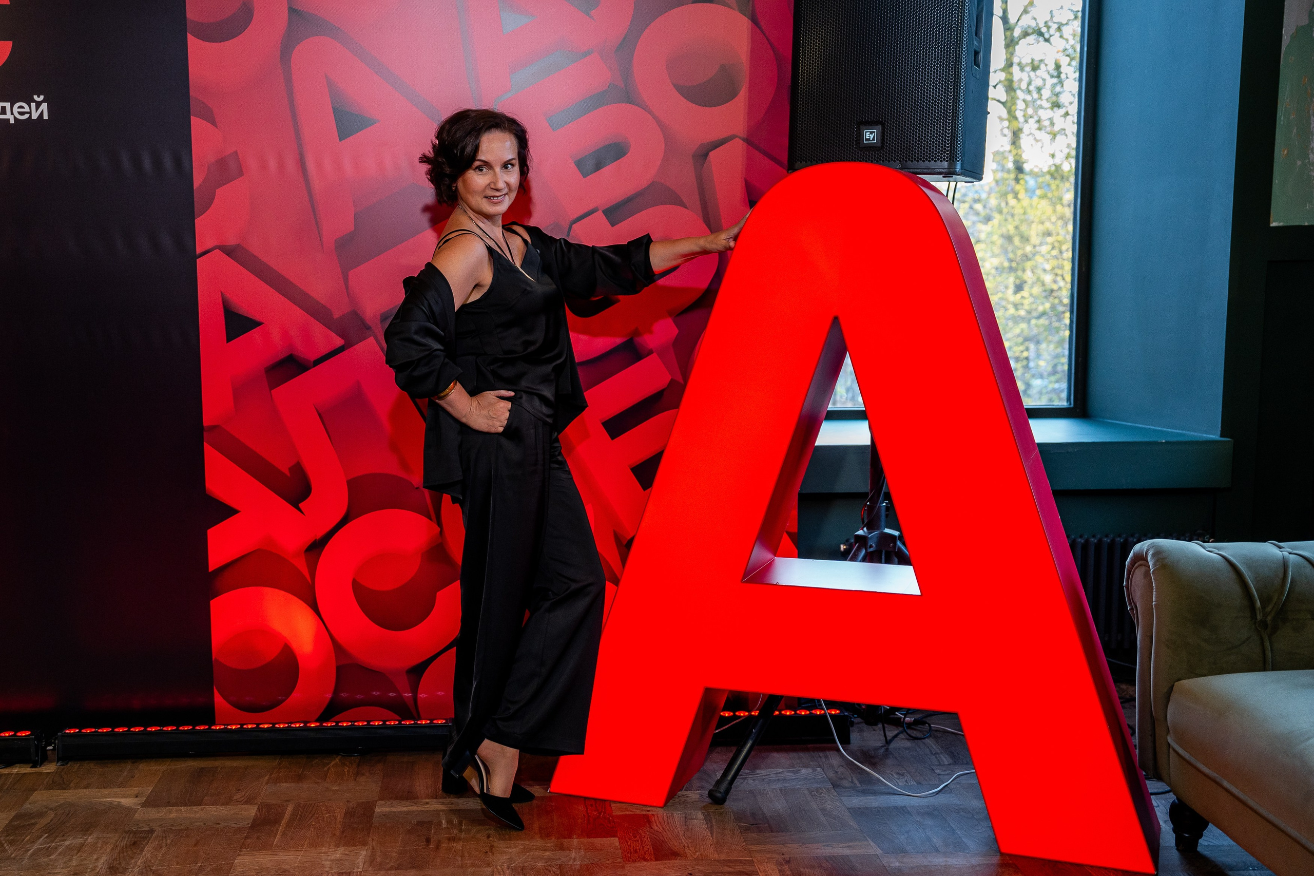 Альфа Босс. Sunnyman