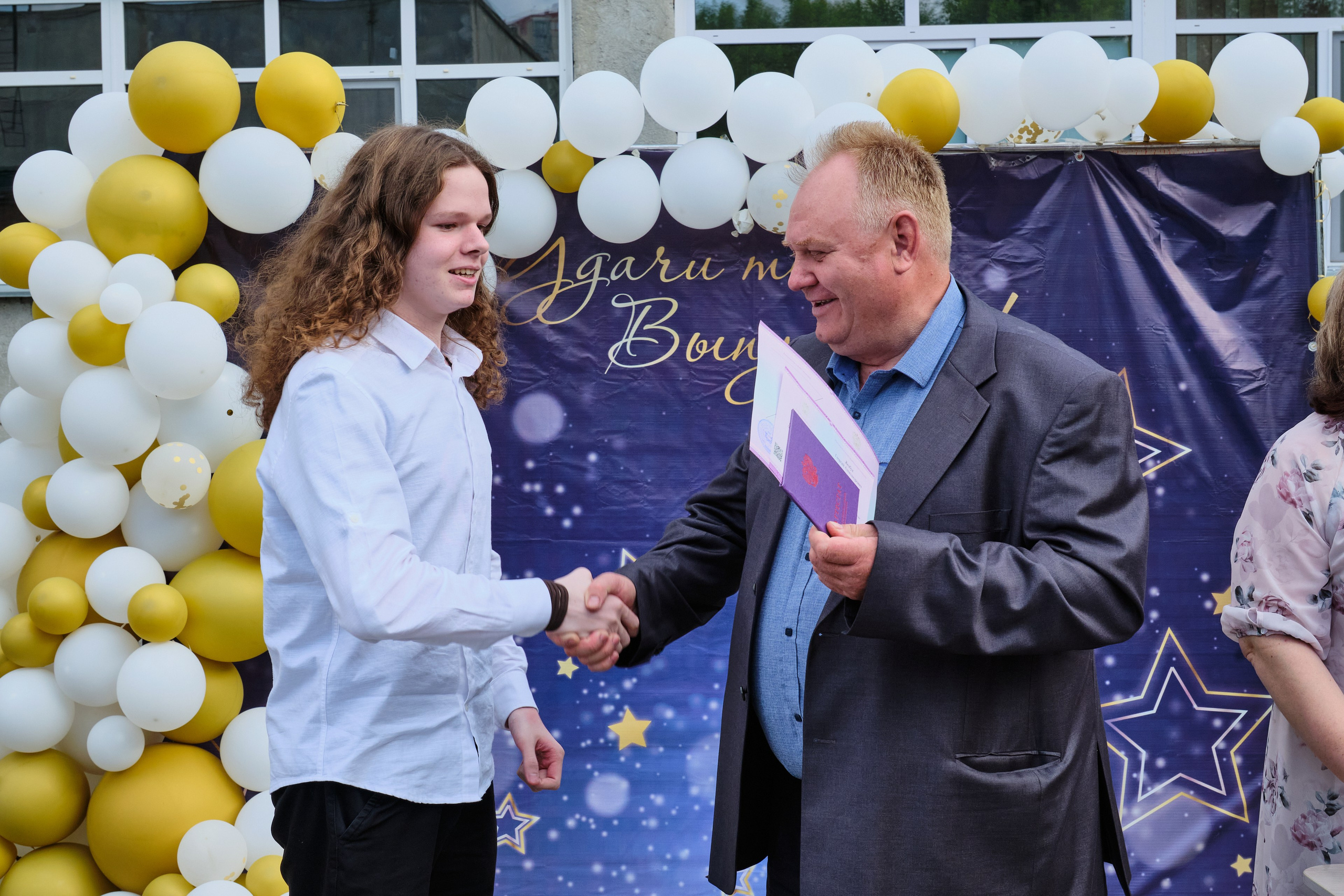 Выпускной. Goncharov Tim