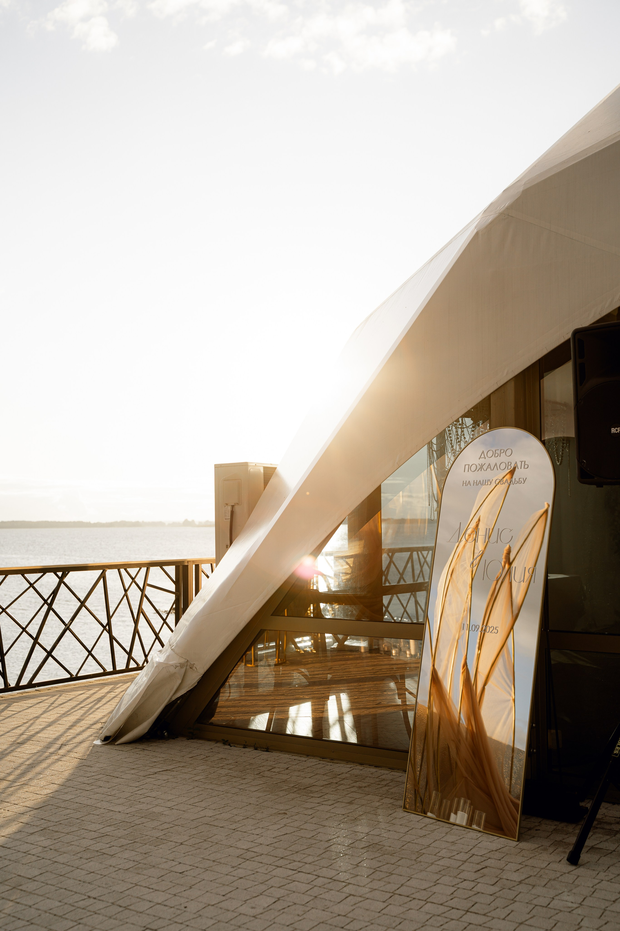 Денис & Юля. Свадебный фотограф в Казани