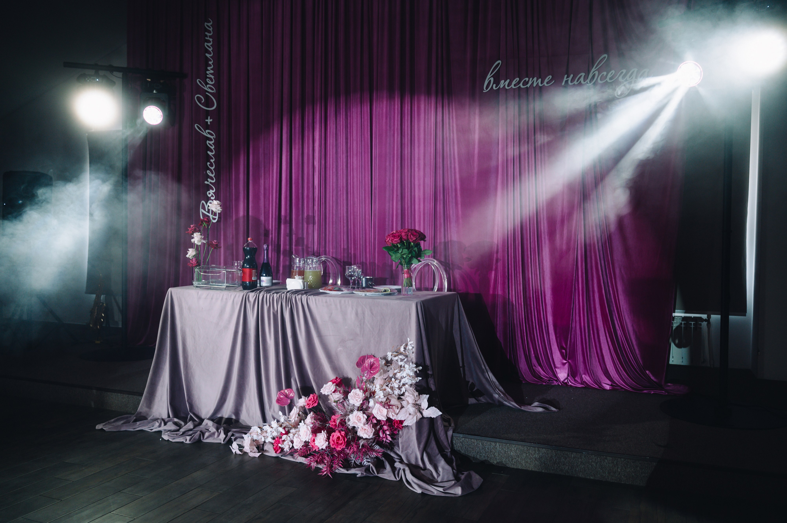 Свадьба Вячеслава и Светланы | Владимир. Свадебный фотограф во Владимире Влад Бирюков