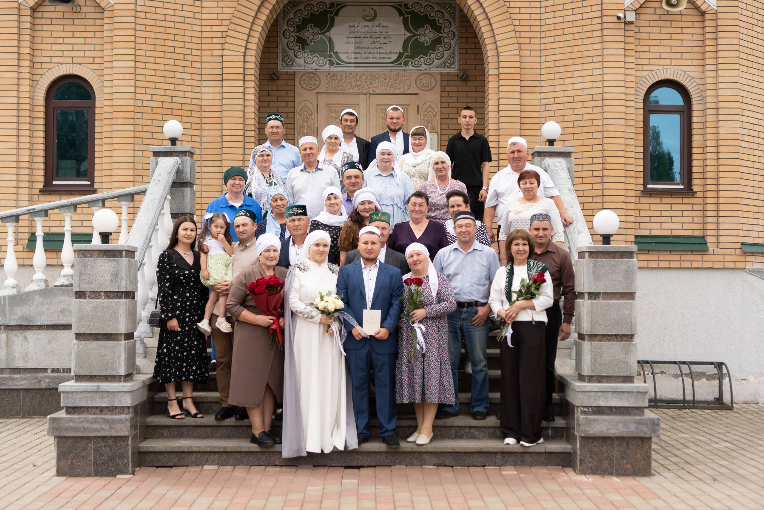 Никах. Фотограф Видеограф Алина Усманова