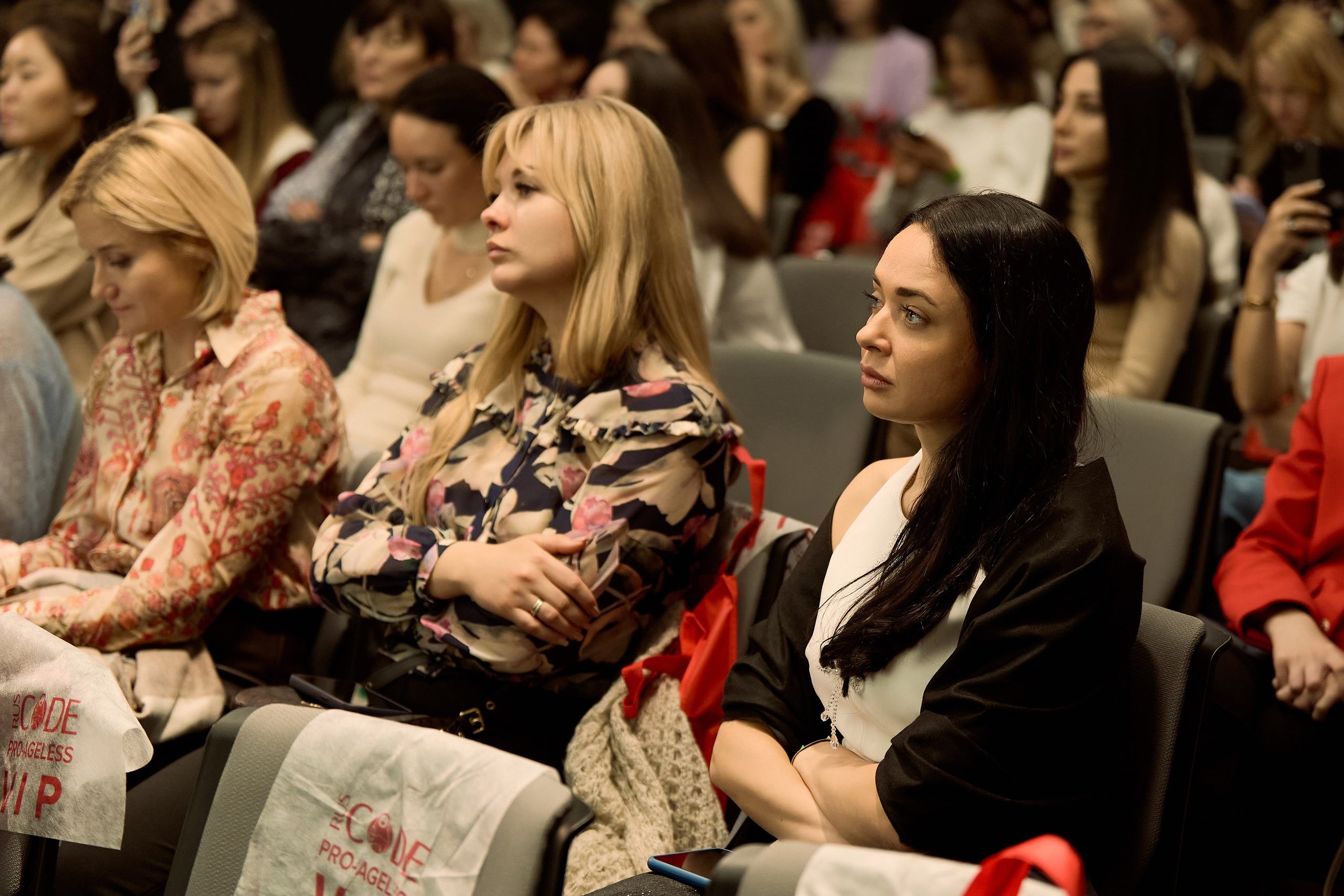 РАЗНОЕ. PRO-AGELESS