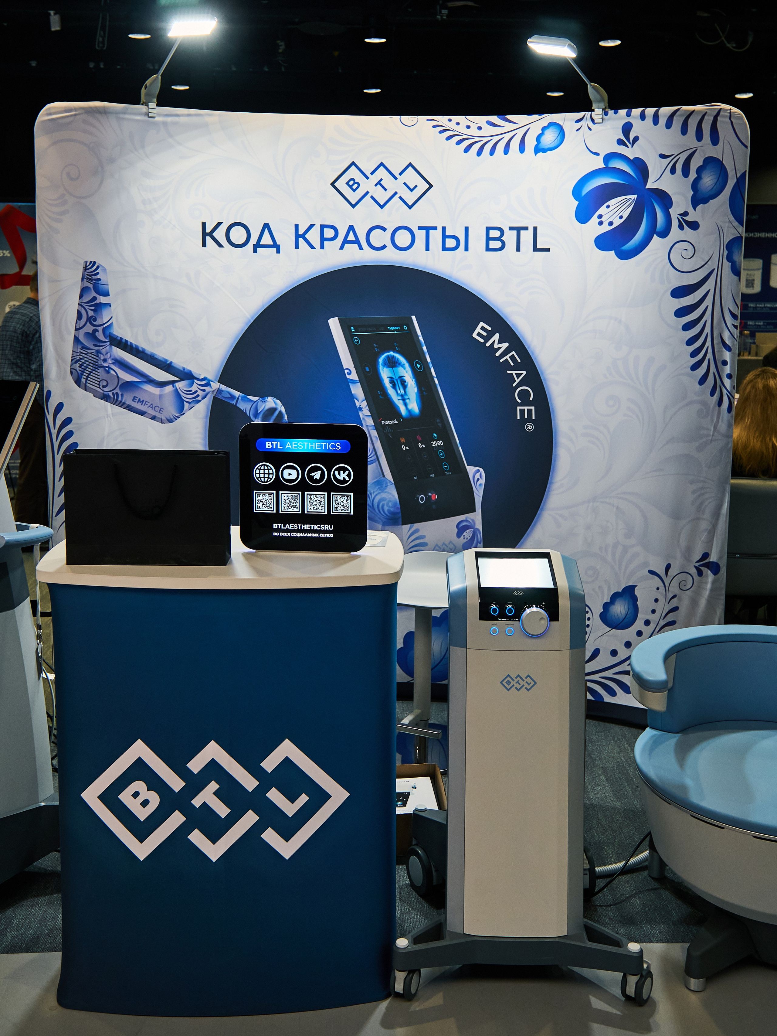 СТЕНДИСТЫ. PRO-AGELESS