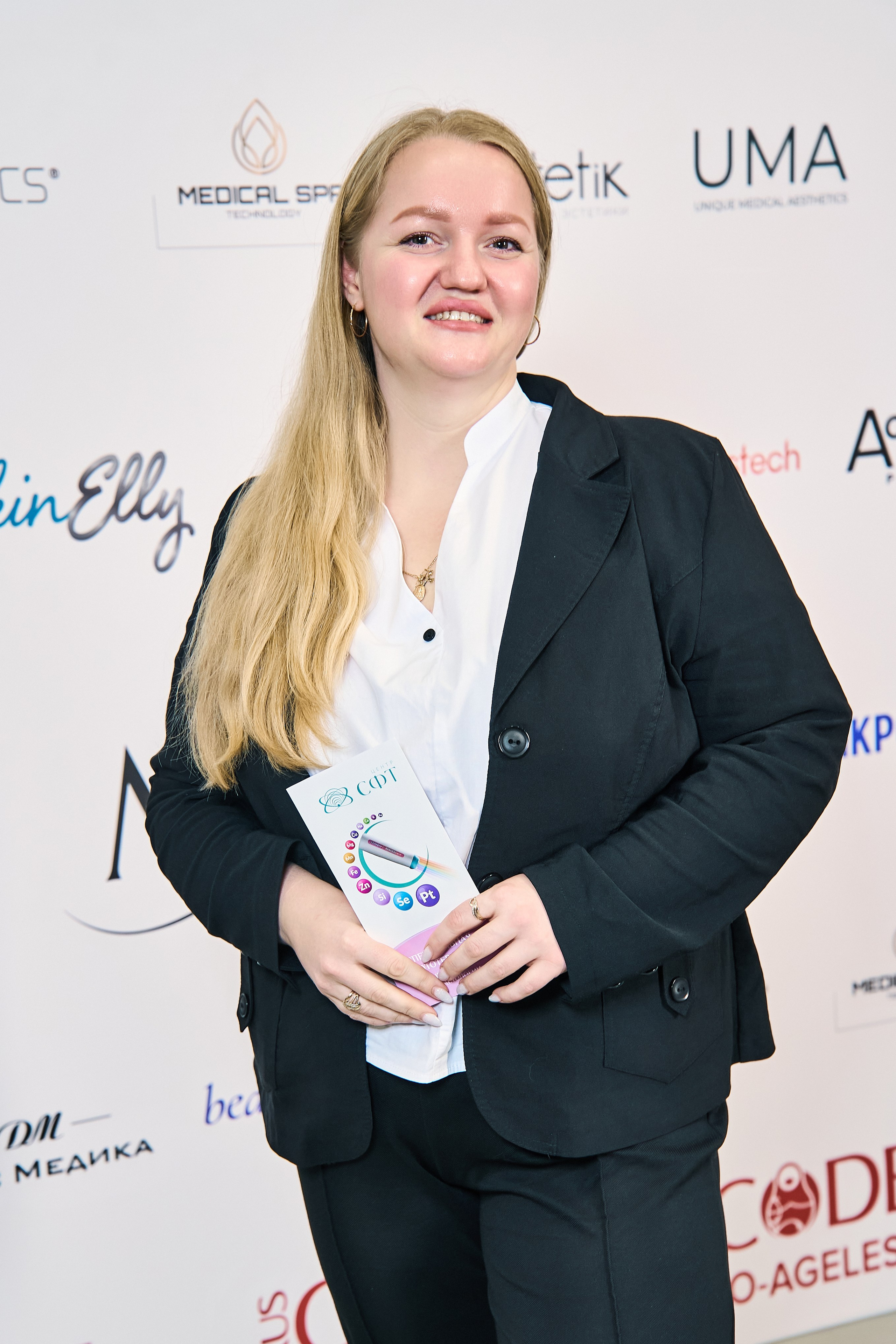 ПРЕСС ВОЛ. PRO-AGELESS