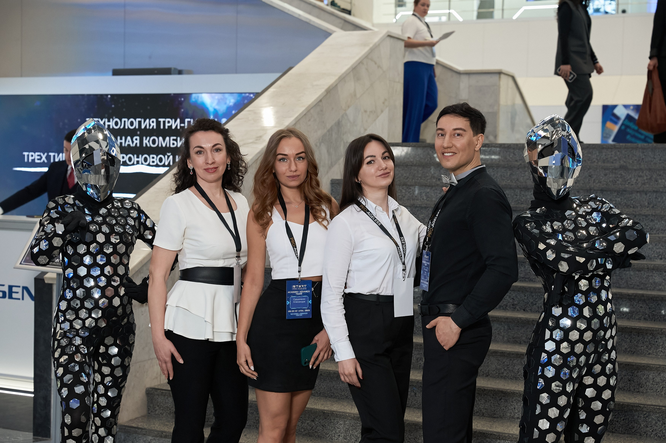 КОМАНДА. PRO-AGELESS