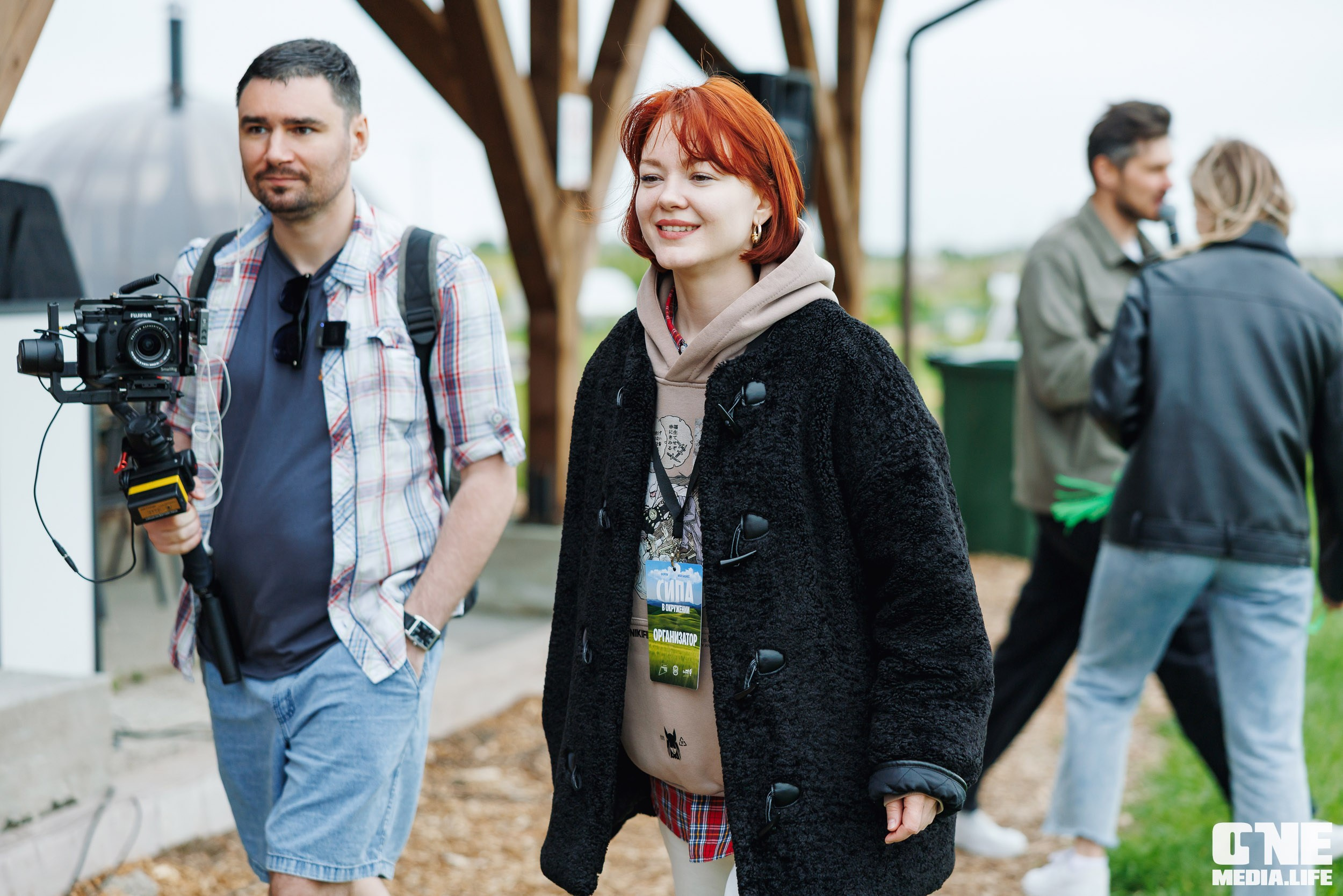 Фоторепортаж с форума «Мой бизнес. Сила в окружении». One Media Life: фоторепортажи, фотоотчеты с мероприятий и заведений
