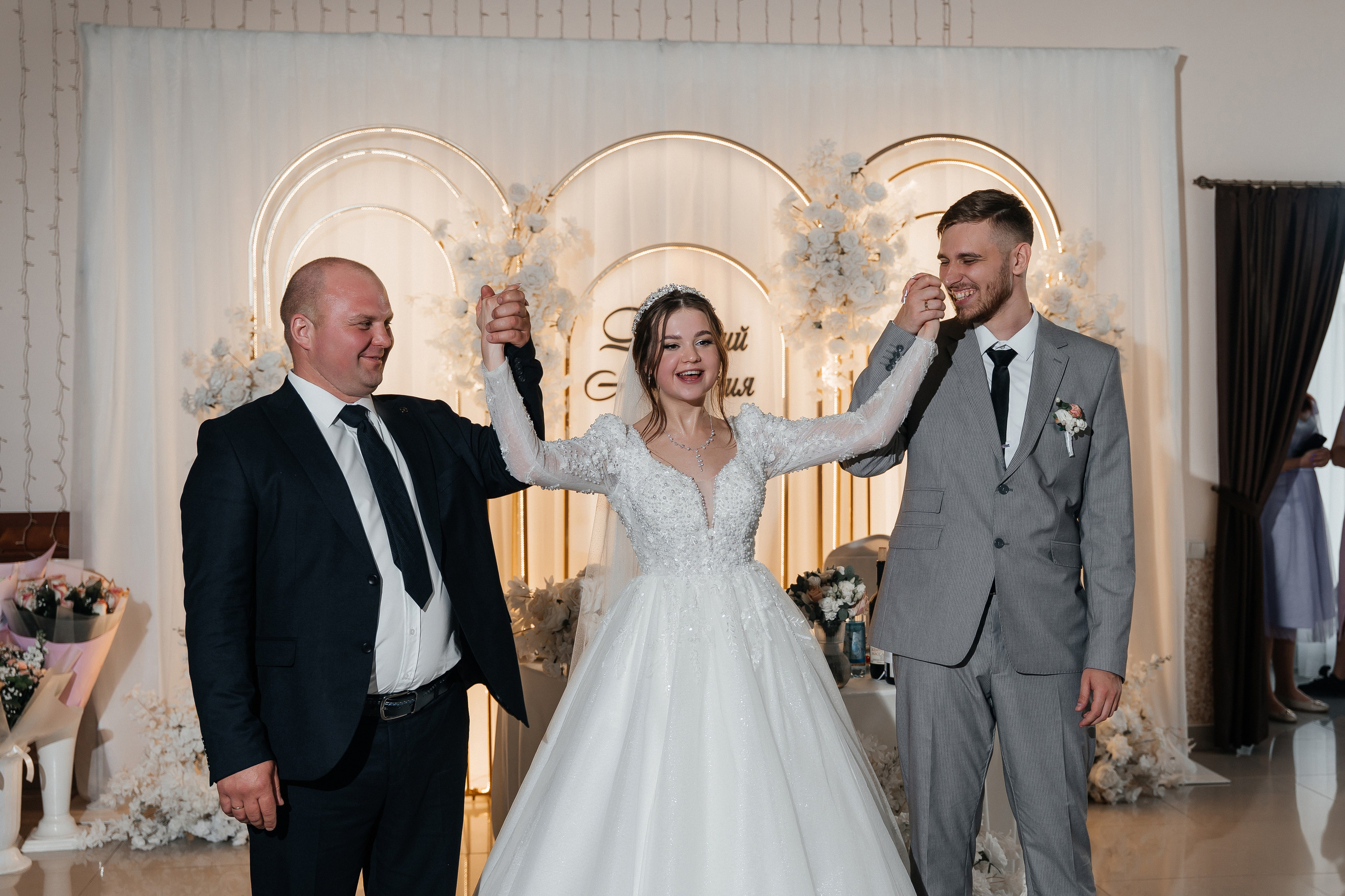 Дмитрий и Анастасия. Главная