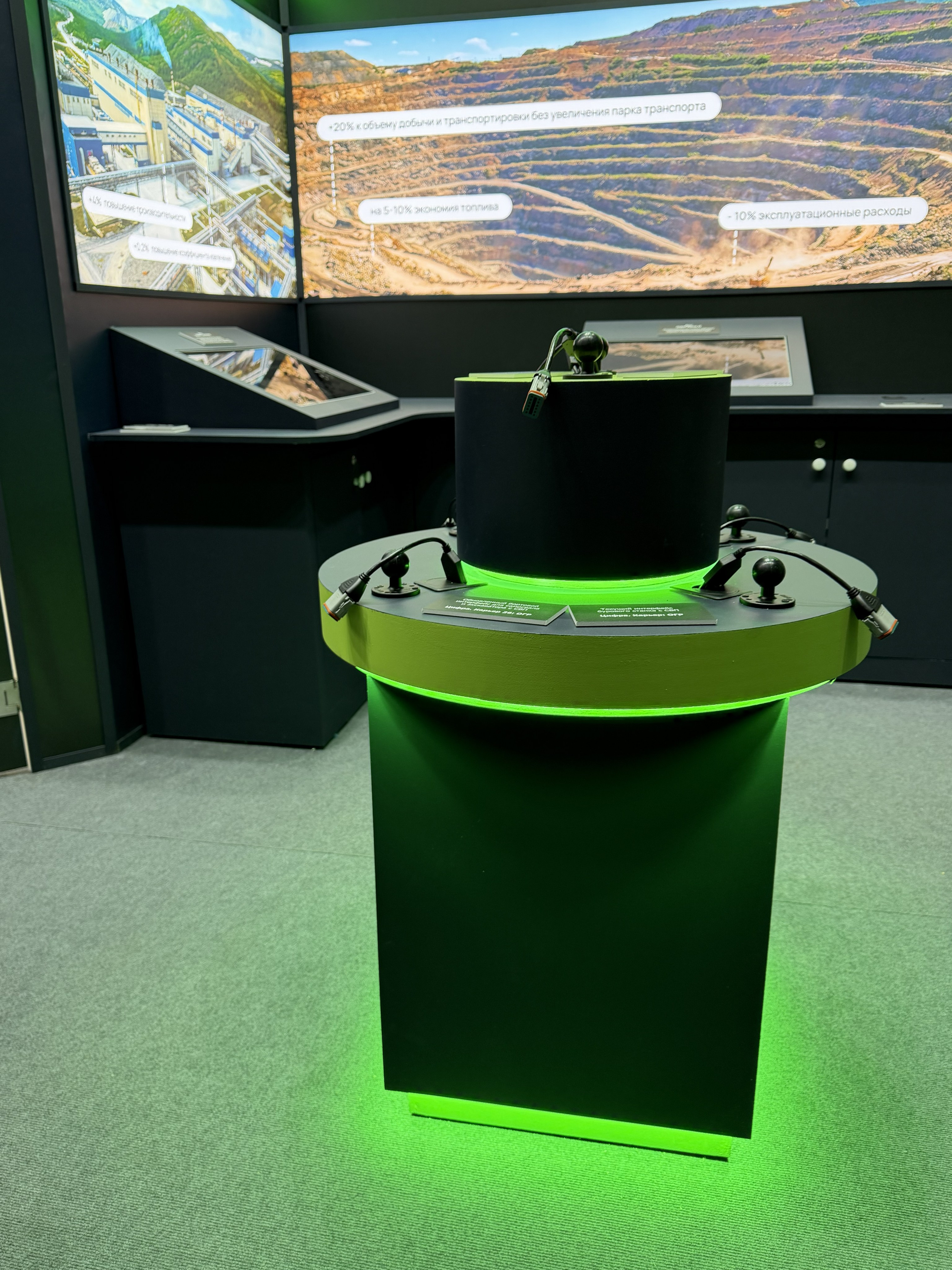 Выставочный стенд ЦИФРА. MiningWorld 2026. Выставочные стенды. Студия интерьера