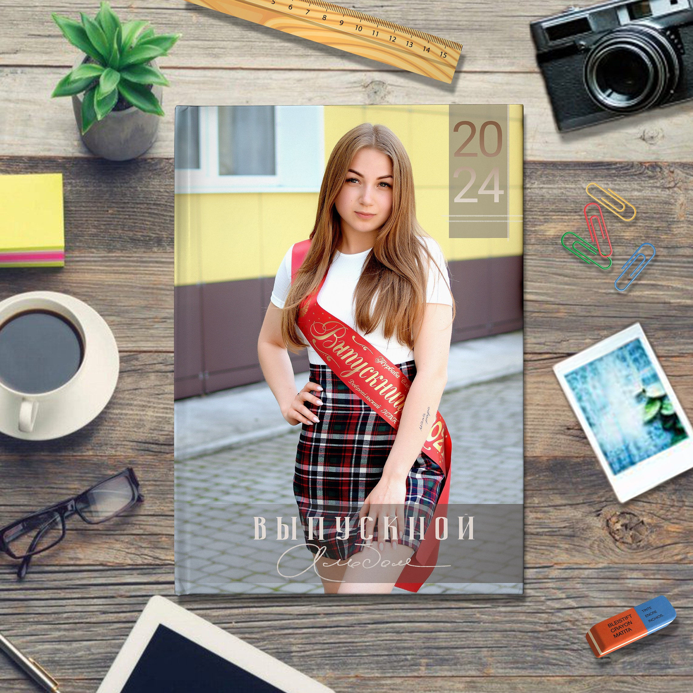 9-11 15 разв. Вячеслав Скрипник Фотограф Краснодар