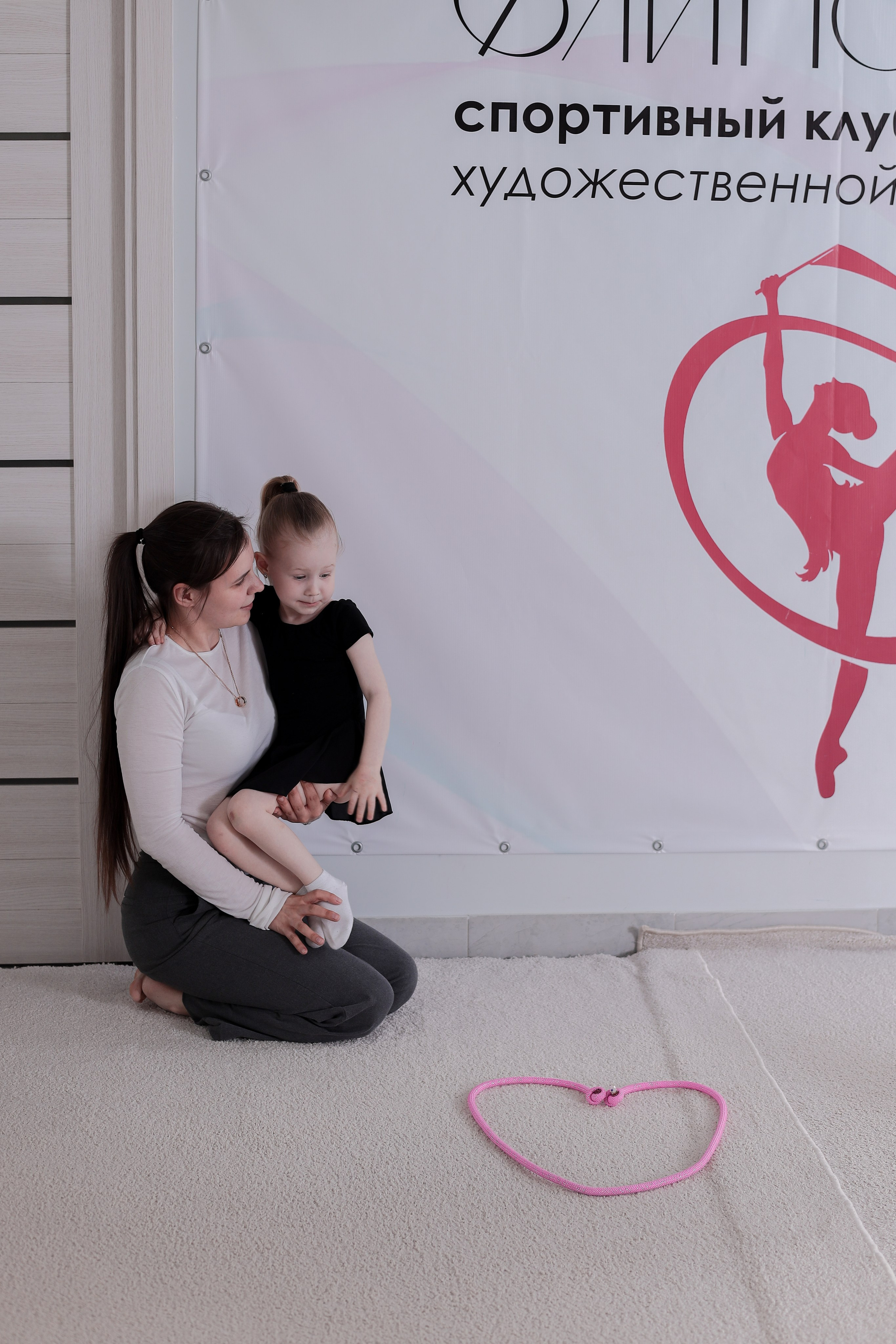 Открытый урок гимнастика. Фотограф Надршина Лилия