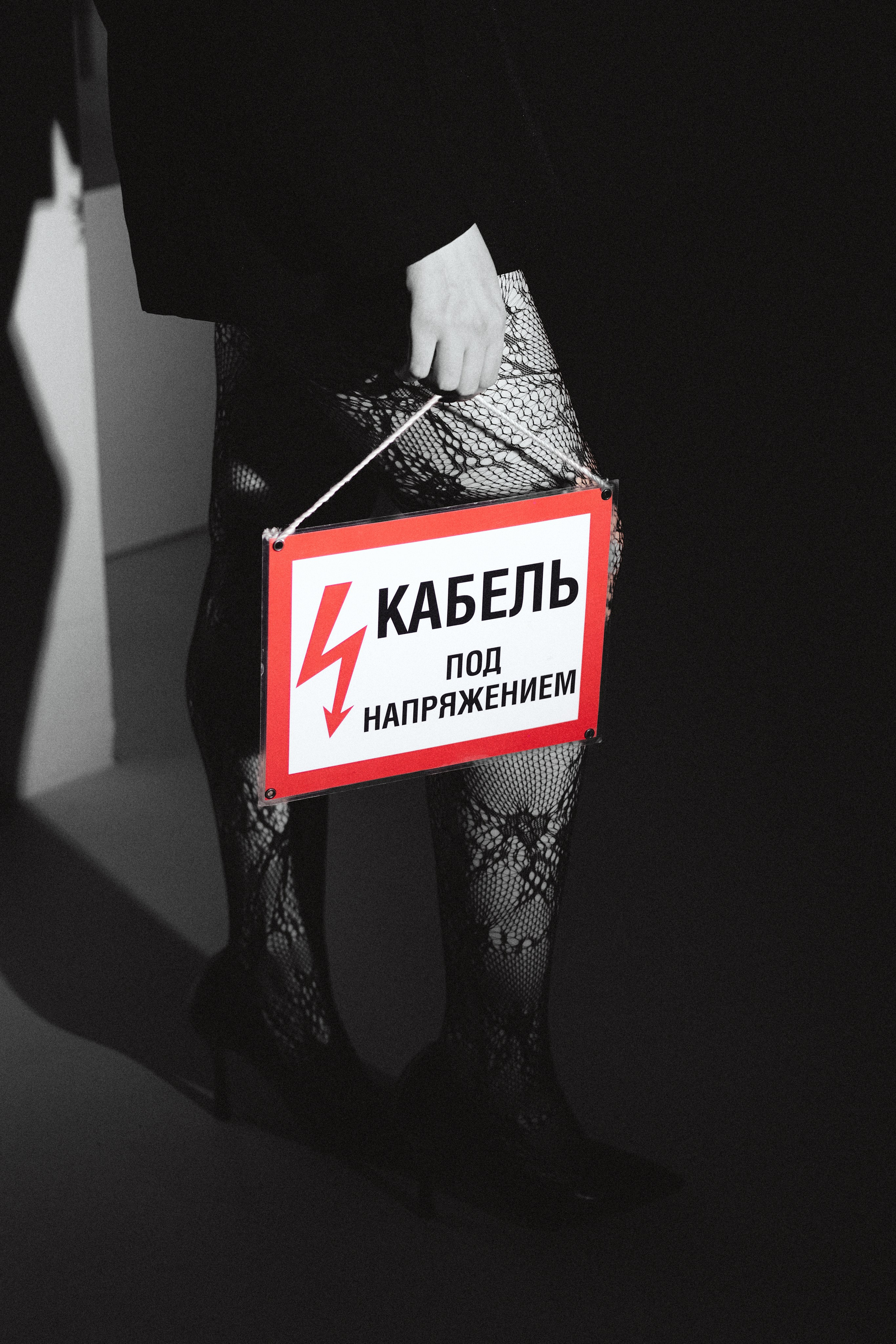 Алёна. Фотограф Красноярск | Ховрин Иван | Свадьбы, Мероприятия, Фотосессии