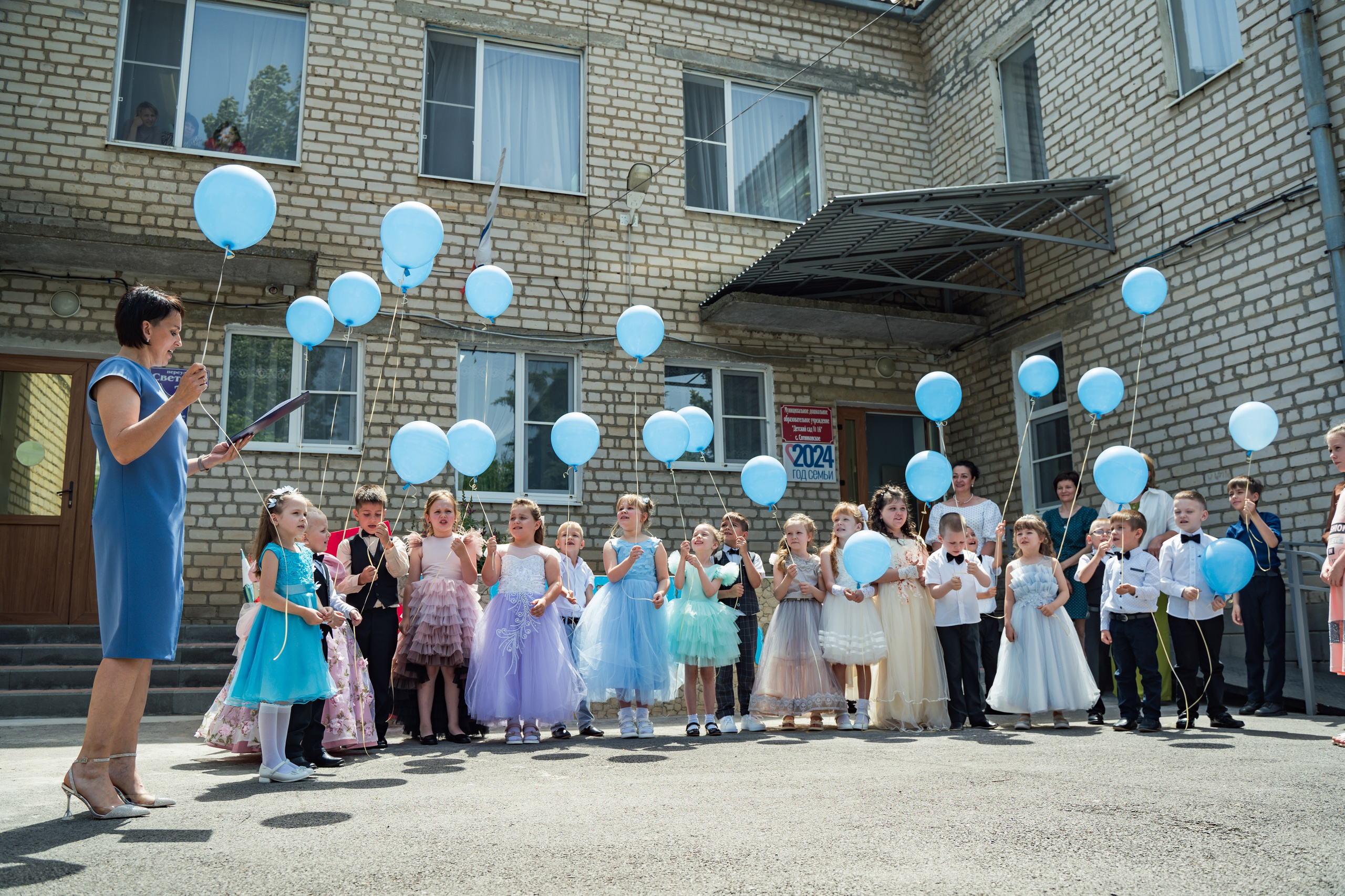 Утренники в детском саду