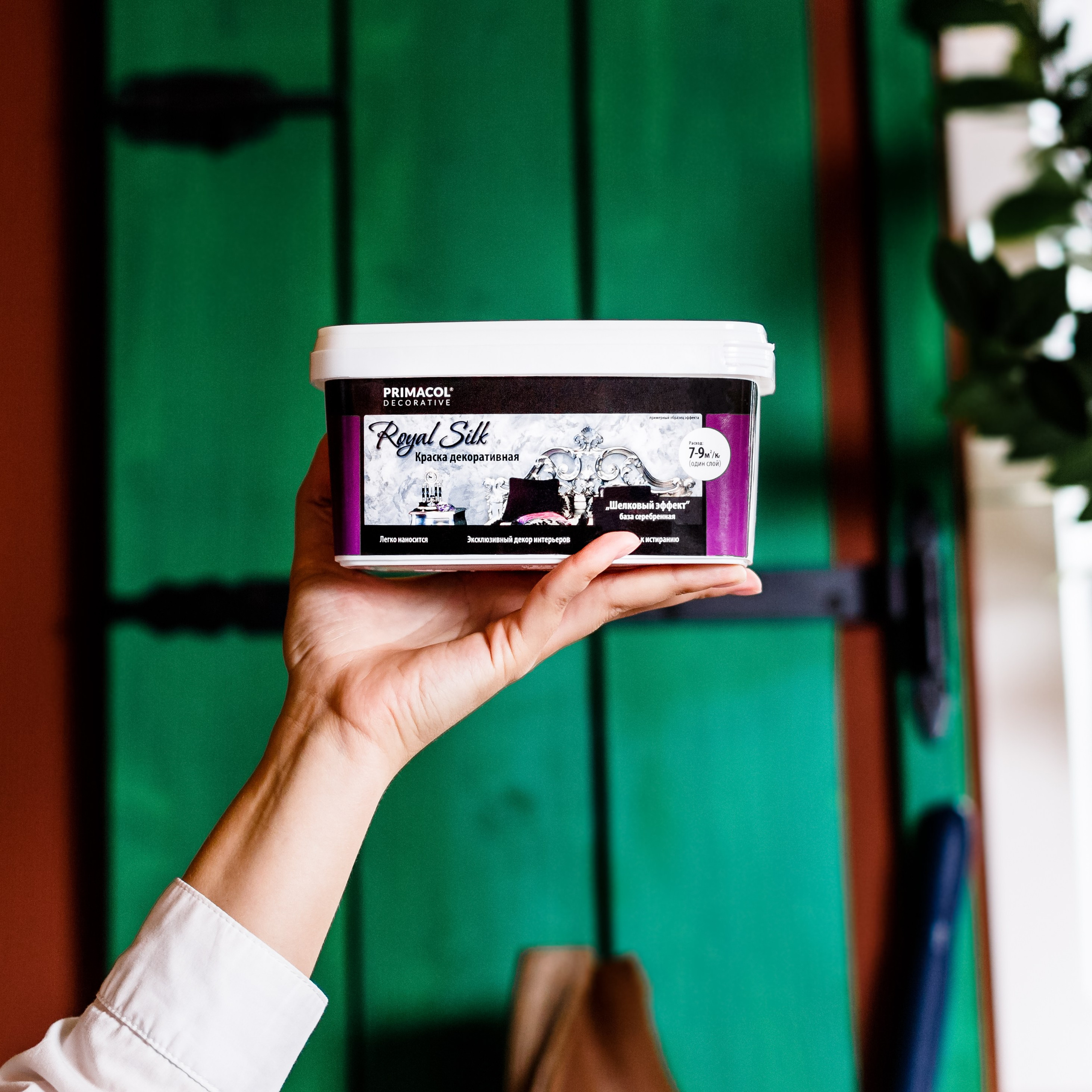 Предметная фотография — Услуги Анджея Гроновски. A. Гроновски —Портретный женский фотограф в Калининграде| Портреты, НЮ, Репортажи