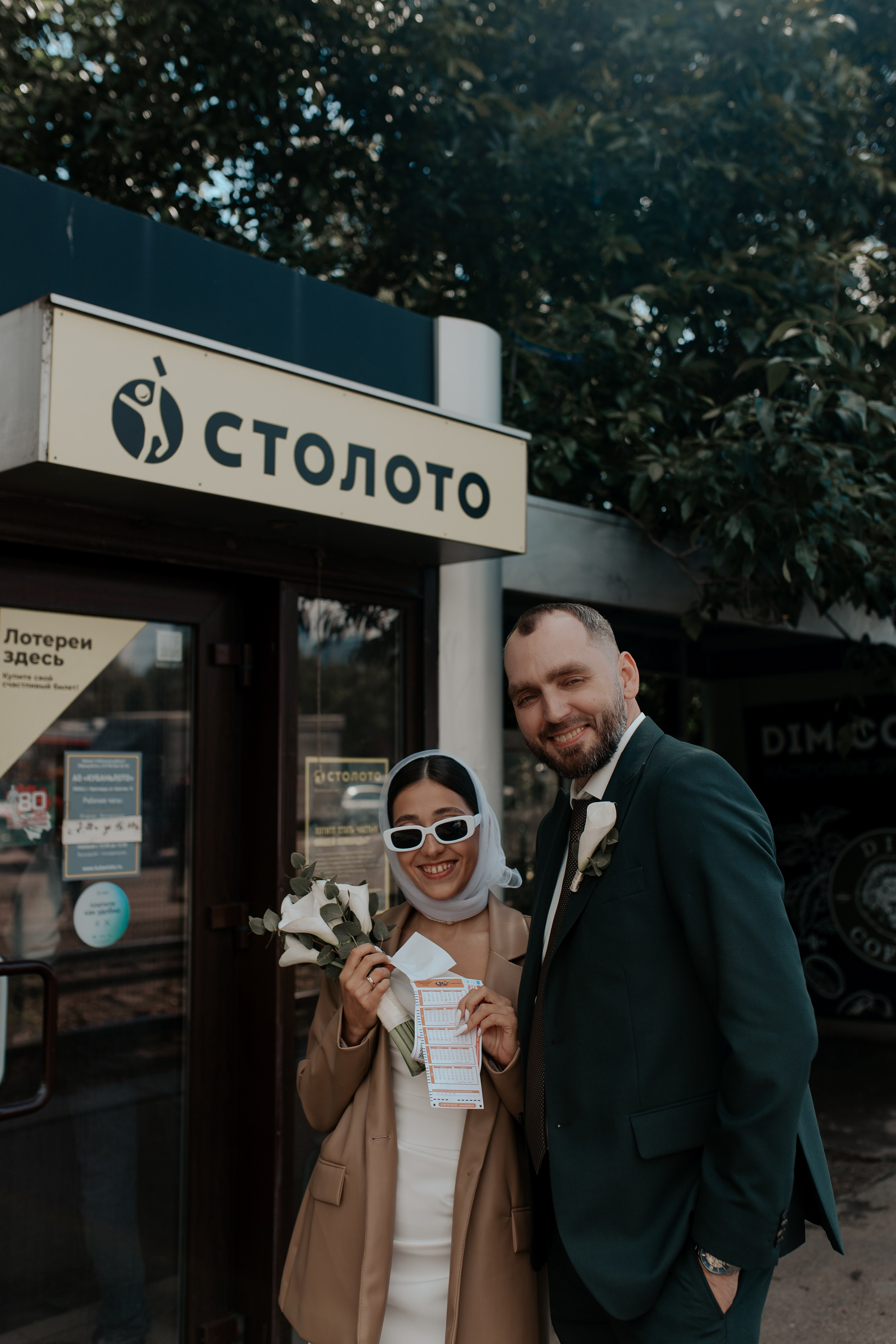 Свадьба по-итальянски. Фотограф в Санкт-Петербурге Лиза Семченкова