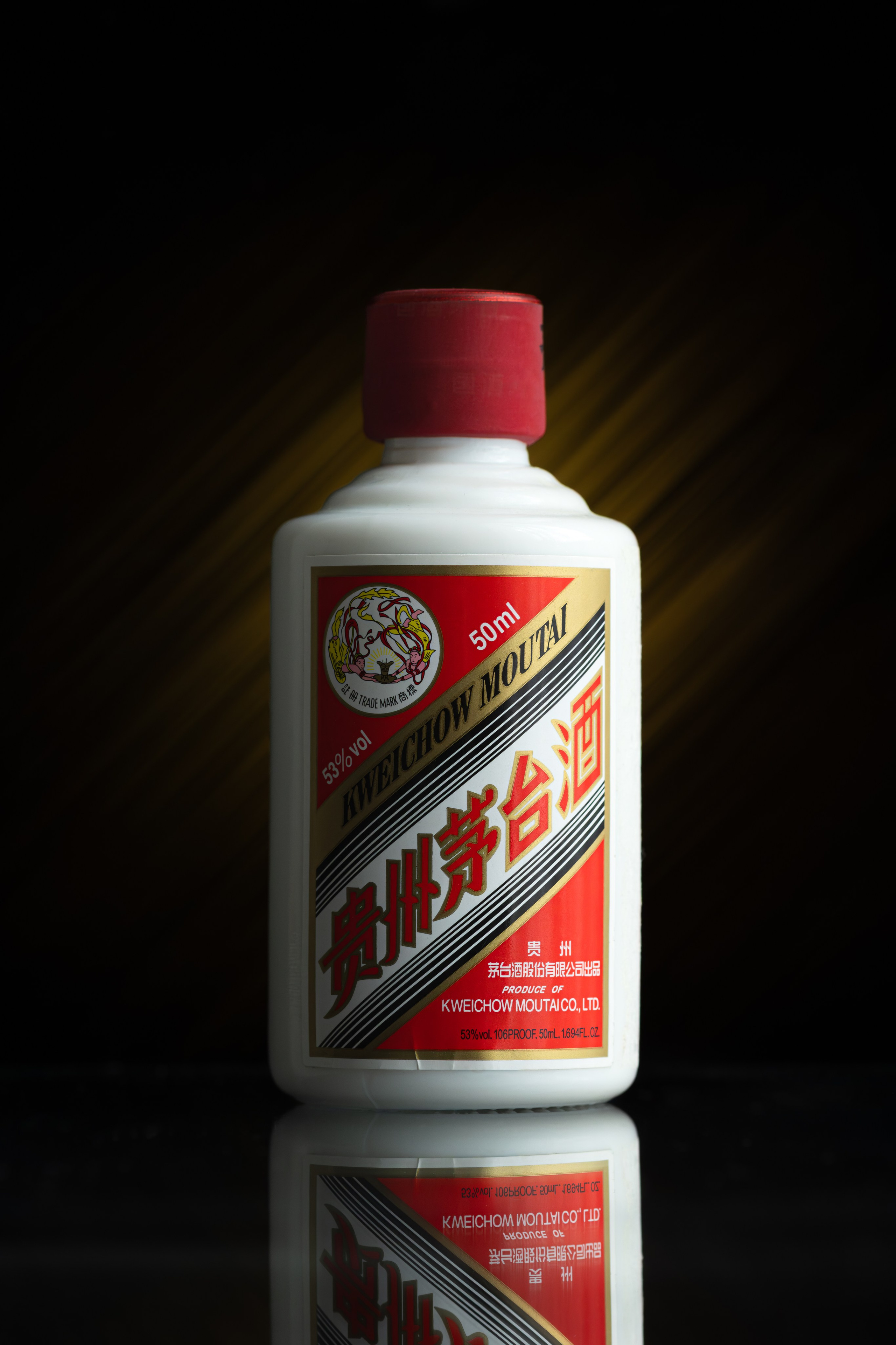 Kweichow Moutai. Фотограф Николай Шевченко