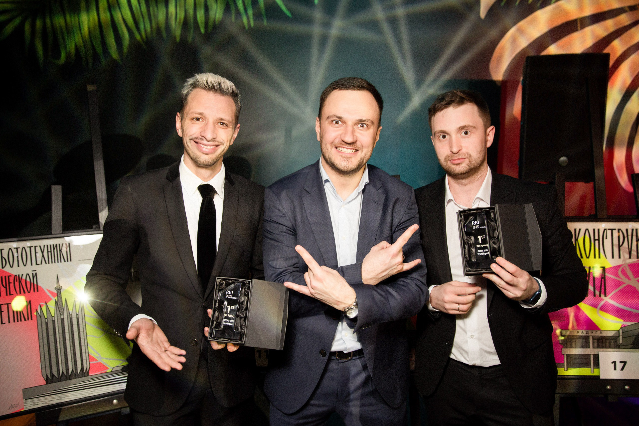 RBI. Снимаю съемки