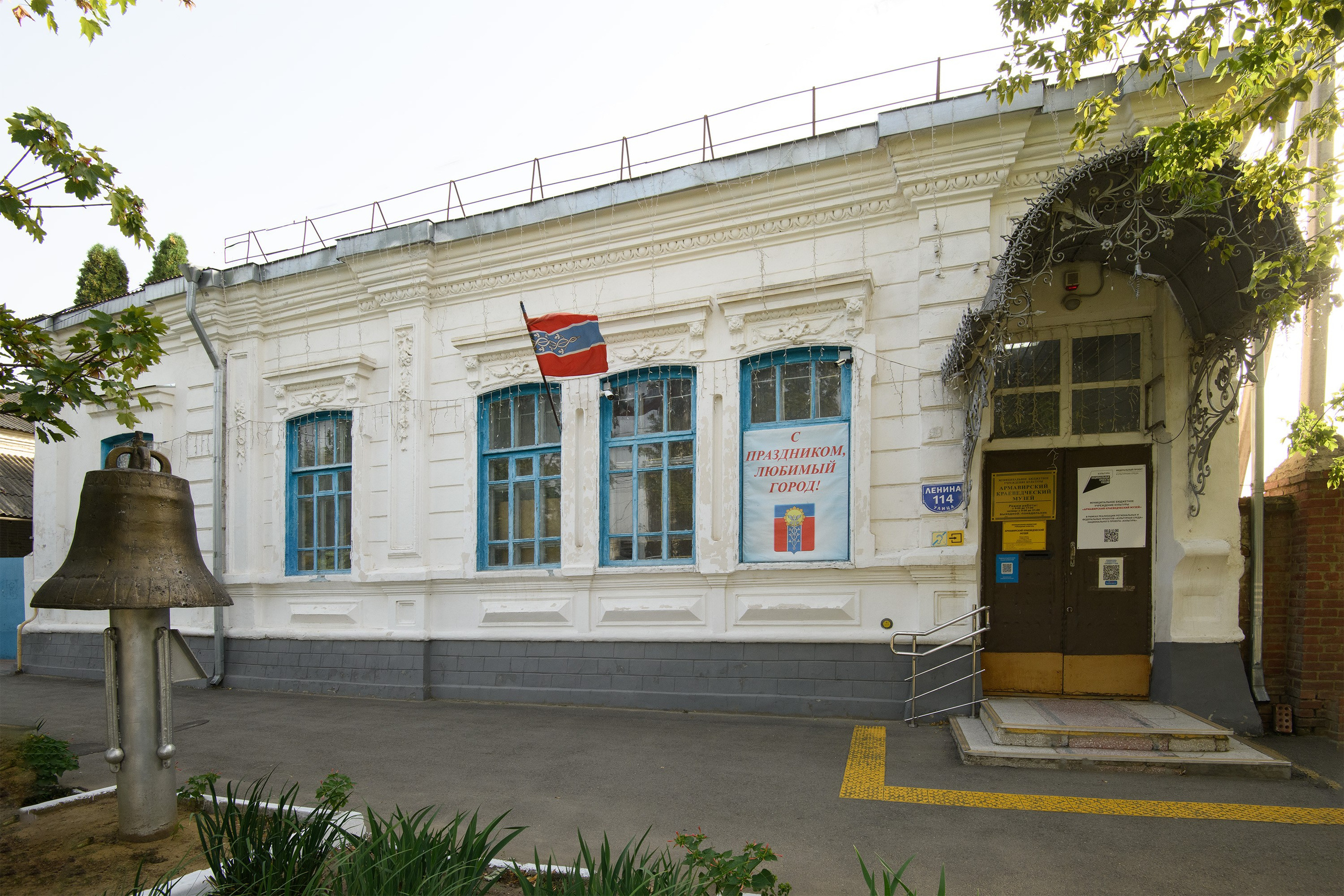 Армавир. Профессиональная фотосъемка. Ростов-на-Дону