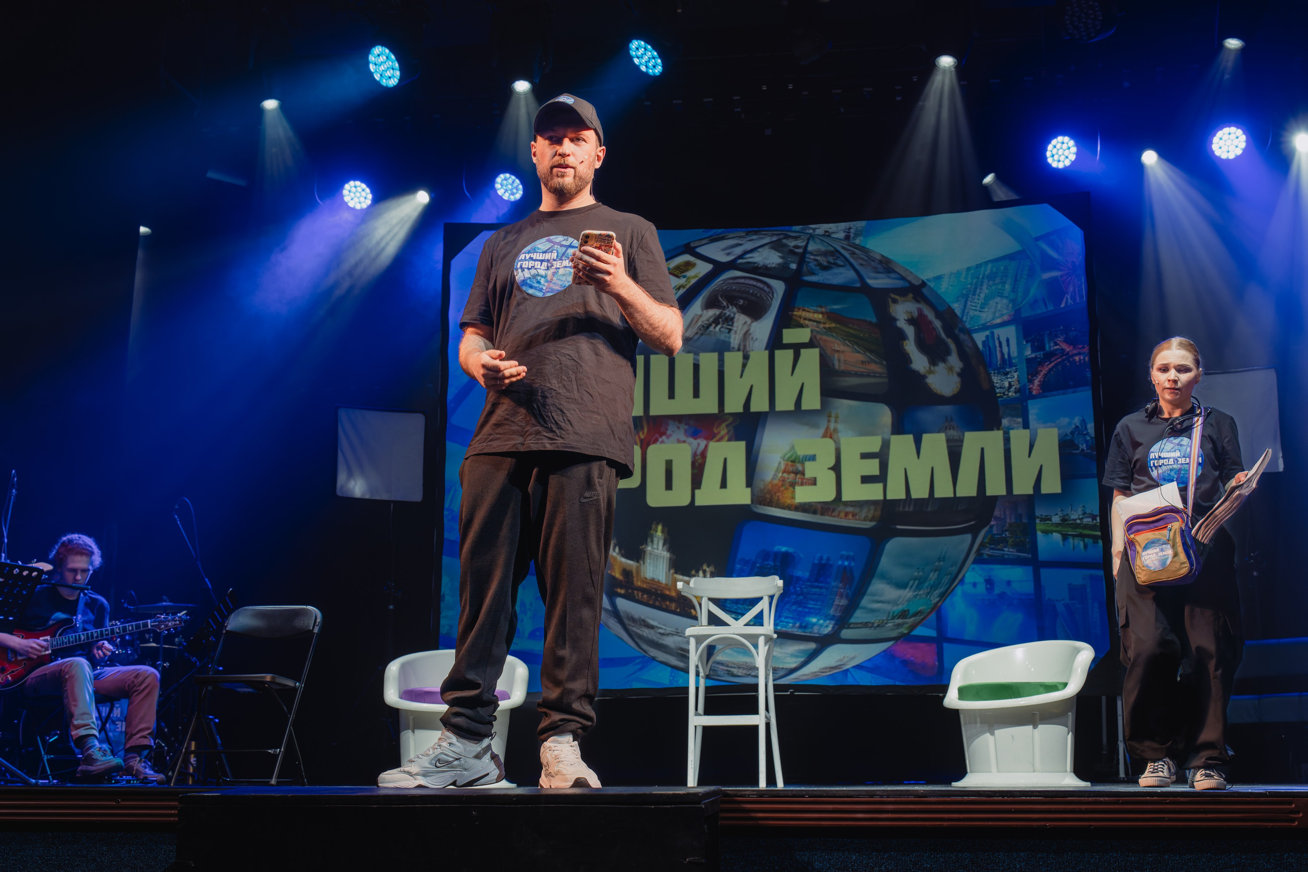 Театр Роста: Лучший город Земли. Сайт фотографа Сергея Абрамова