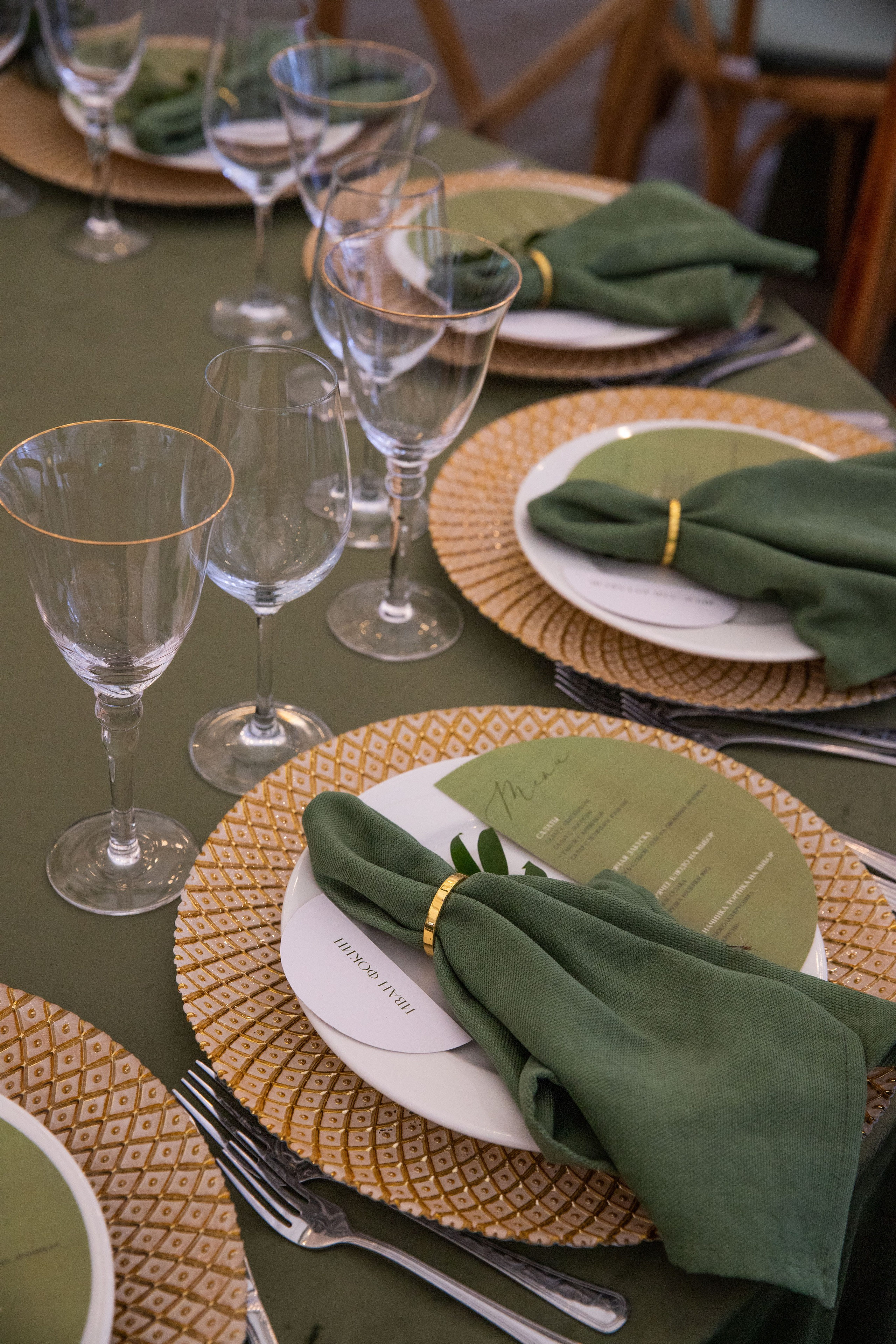 Вереск. Свадебный фотограф Анастасия Казакова