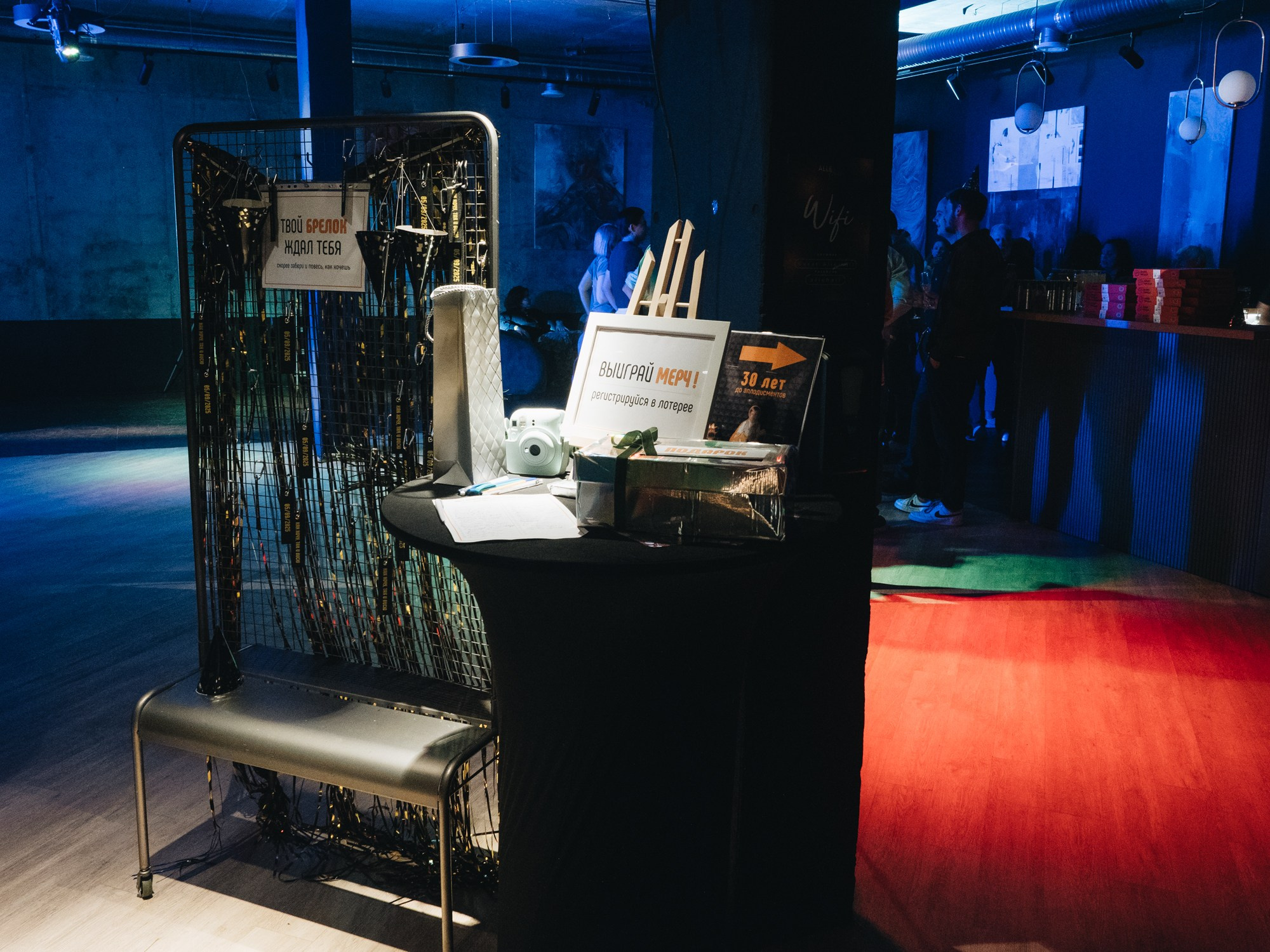 30 лет до аплодисментов. Портретный и Репортажный фотограф в Москве