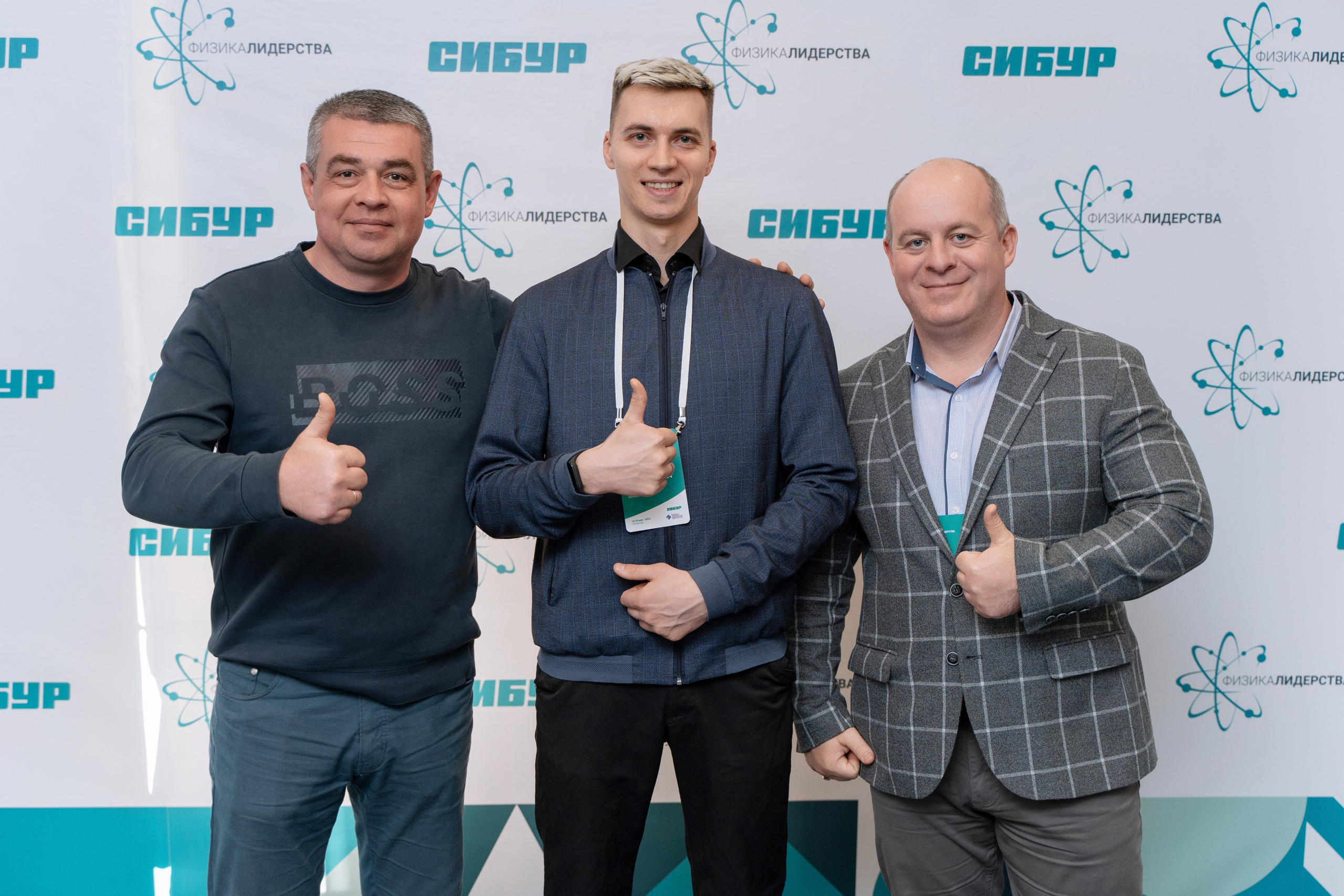 Конференции. Свадебный фотограф в Санкт-Петербурге Никита Селиверстов