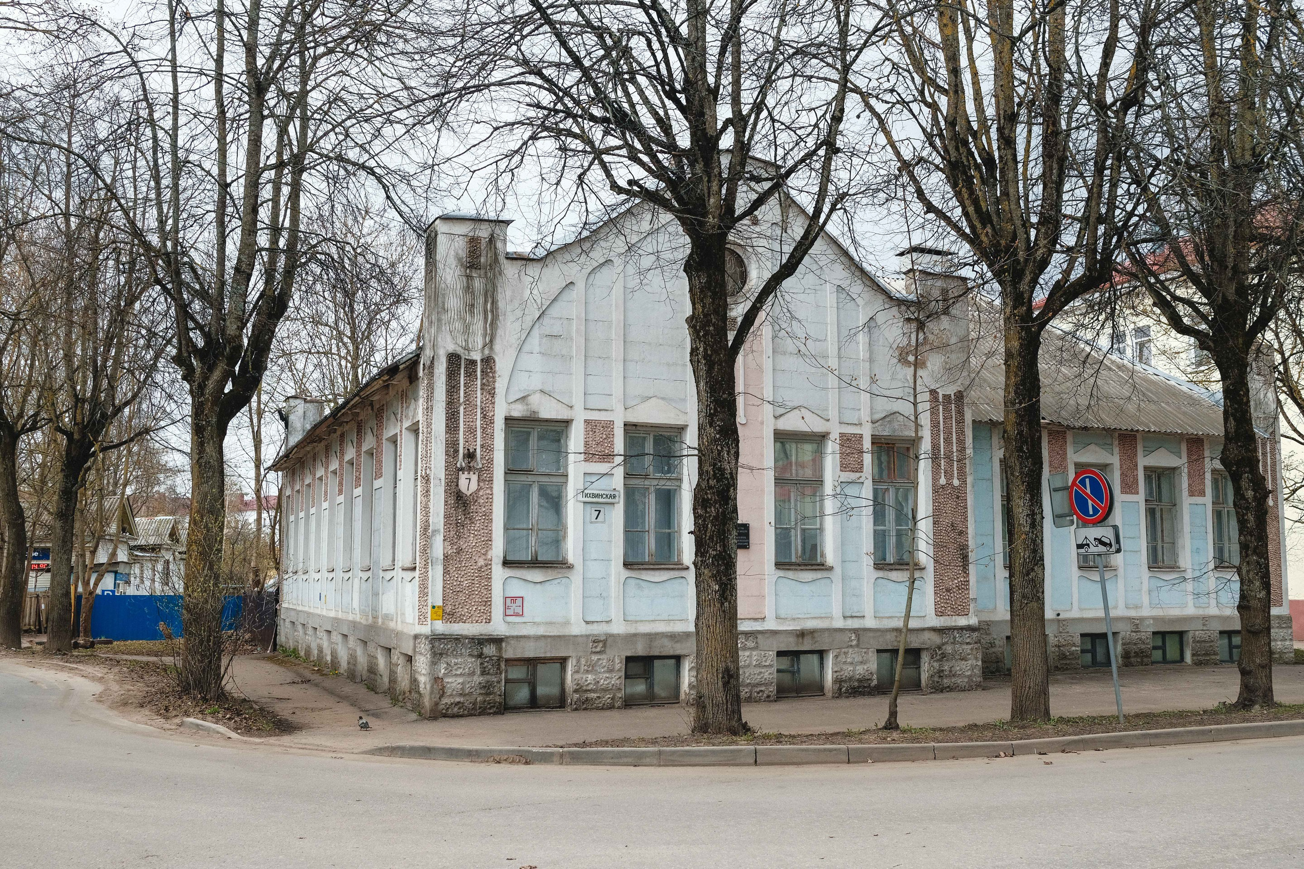 2022.05. Фотограф Алексей Алексеев
