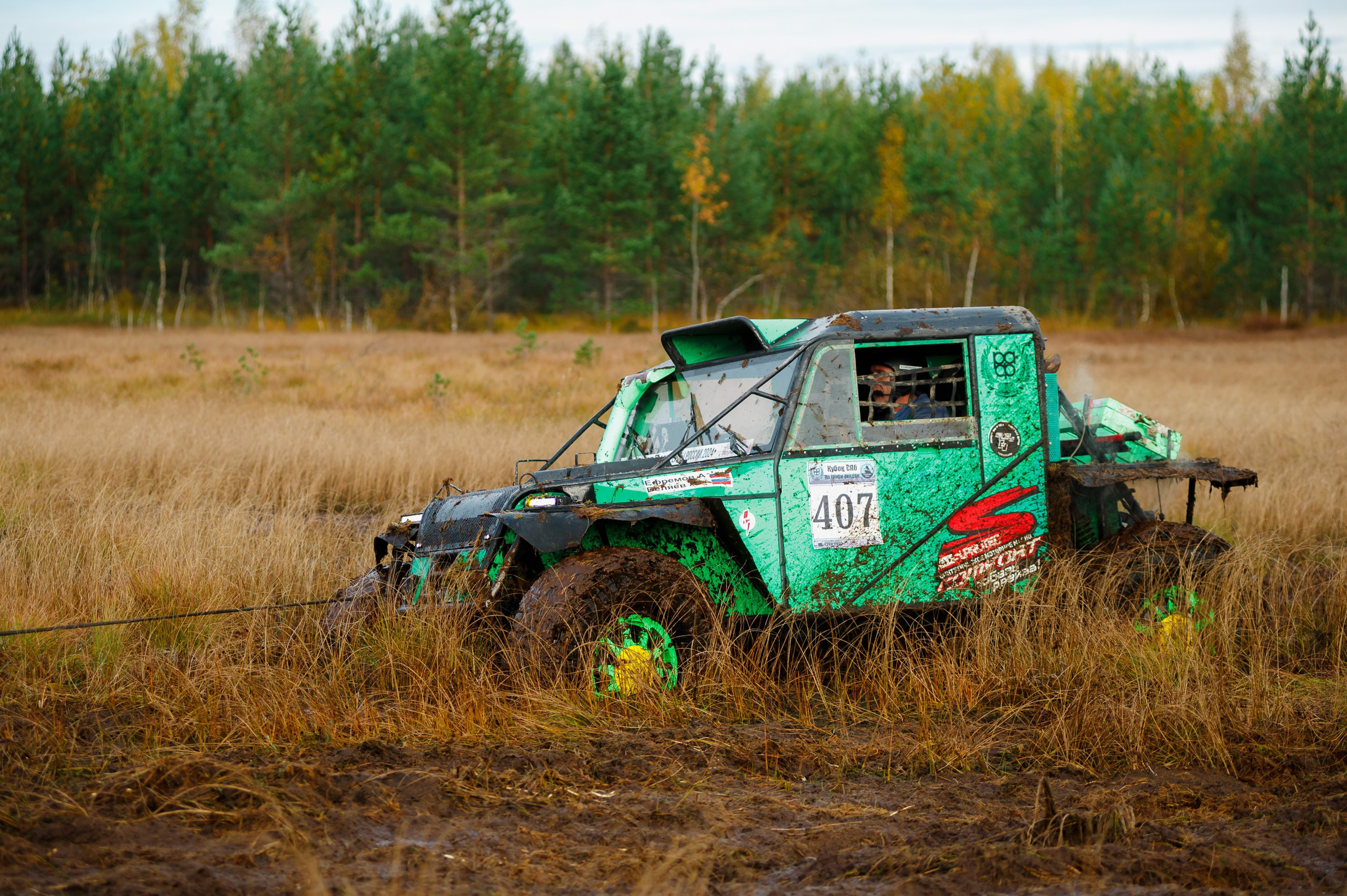 Кубок СПб по трофи-рейдам 04-06.10.2024 — день 1. Фотограф Алексей Алексеев