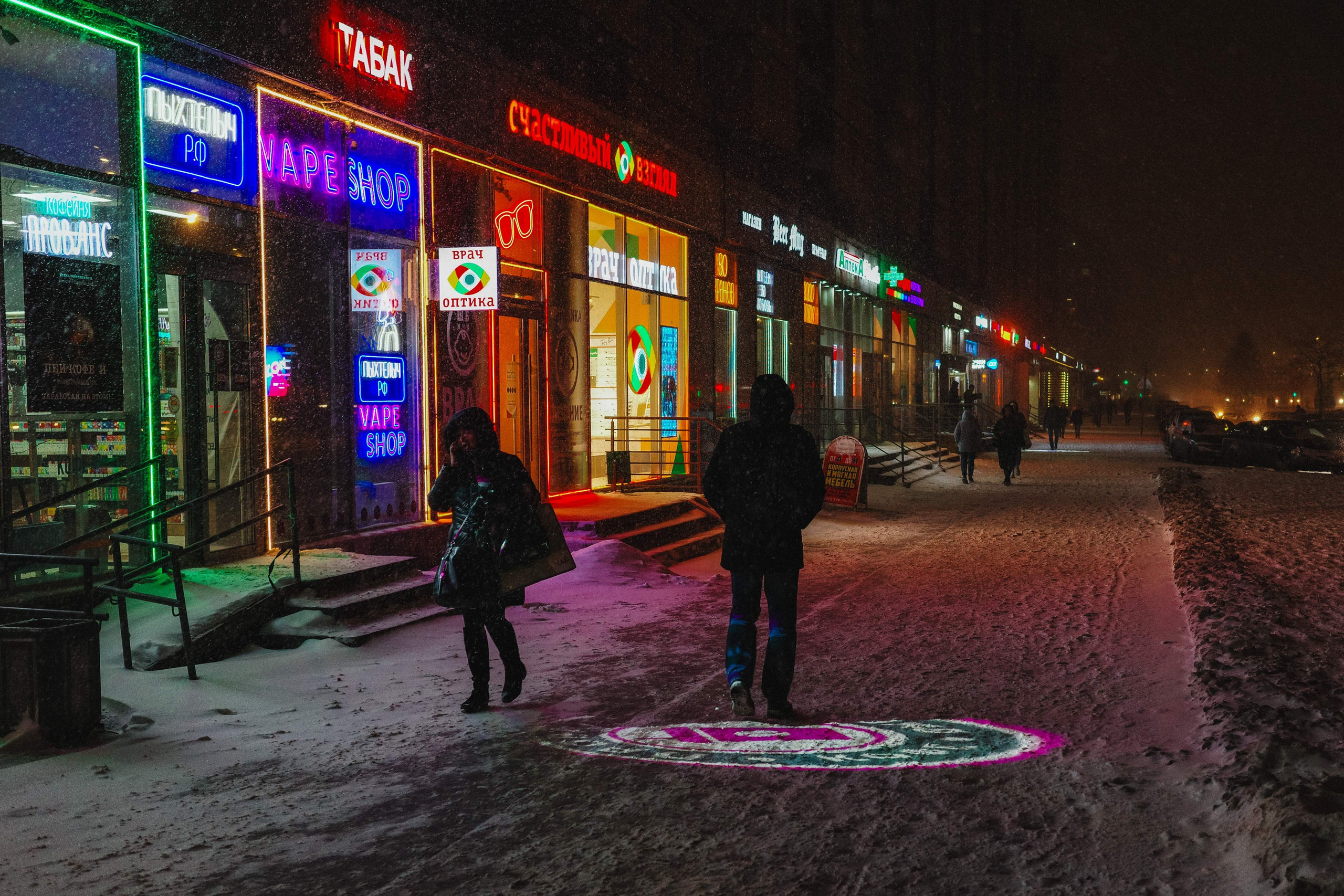 2023.11. Фотограф Алексей Алексеев