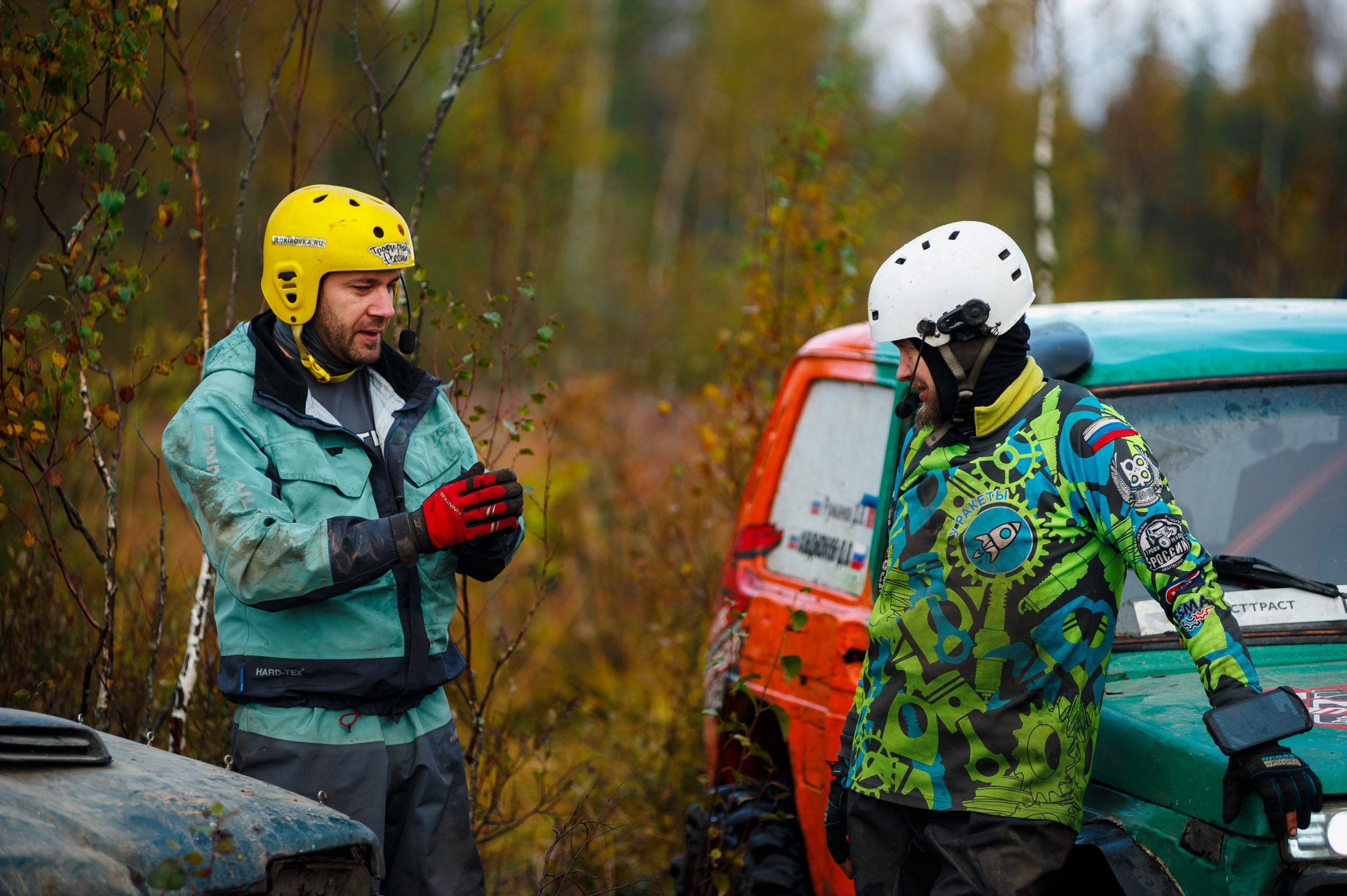 Кубок СПб по трофи-рейдам 04-06.10.2024 — день 2. Фотограф Алексей Алексеев