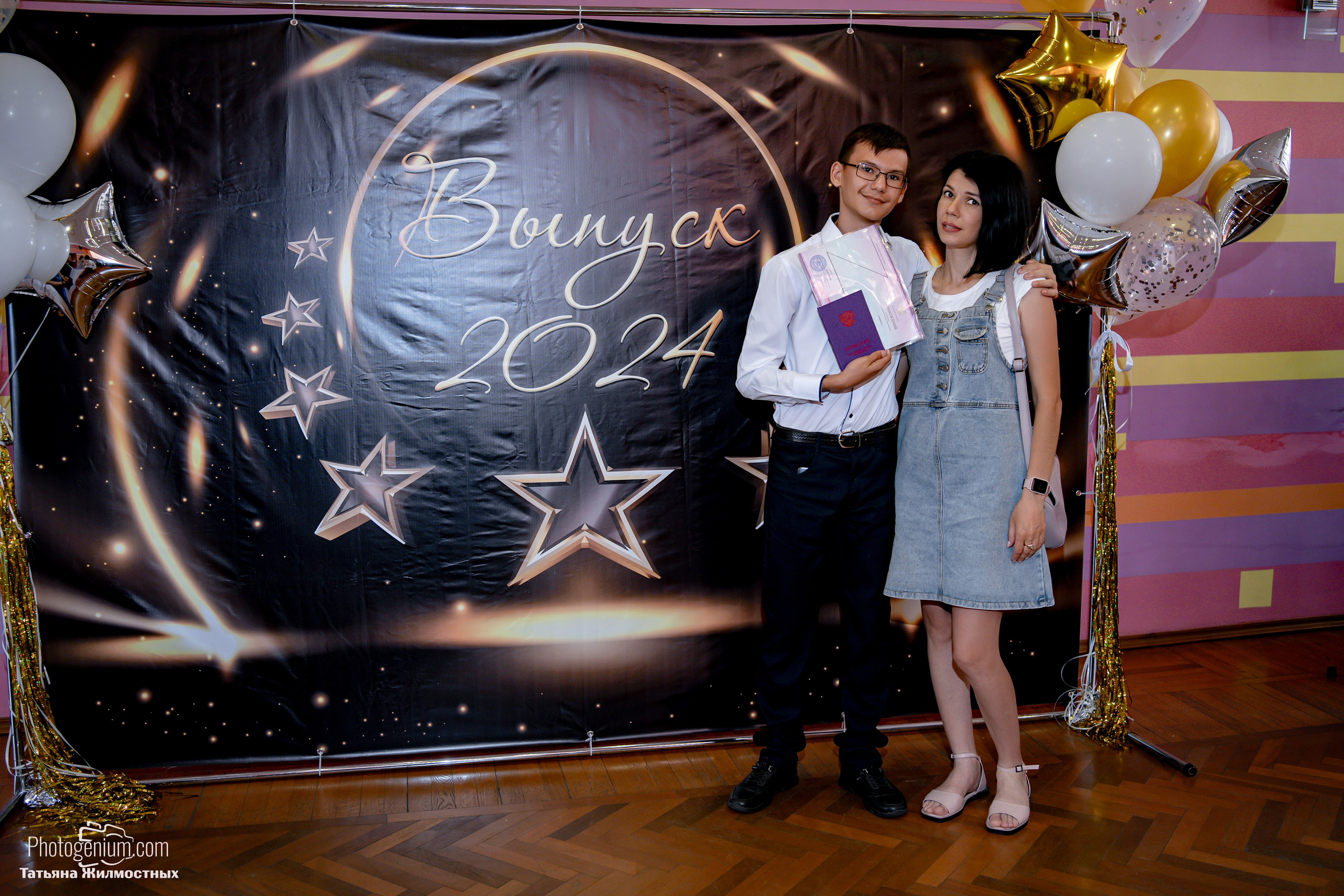 Выпускной 9"Д» класс школа № 35. Фотограф Нижний Новгород Татьяна Кейод