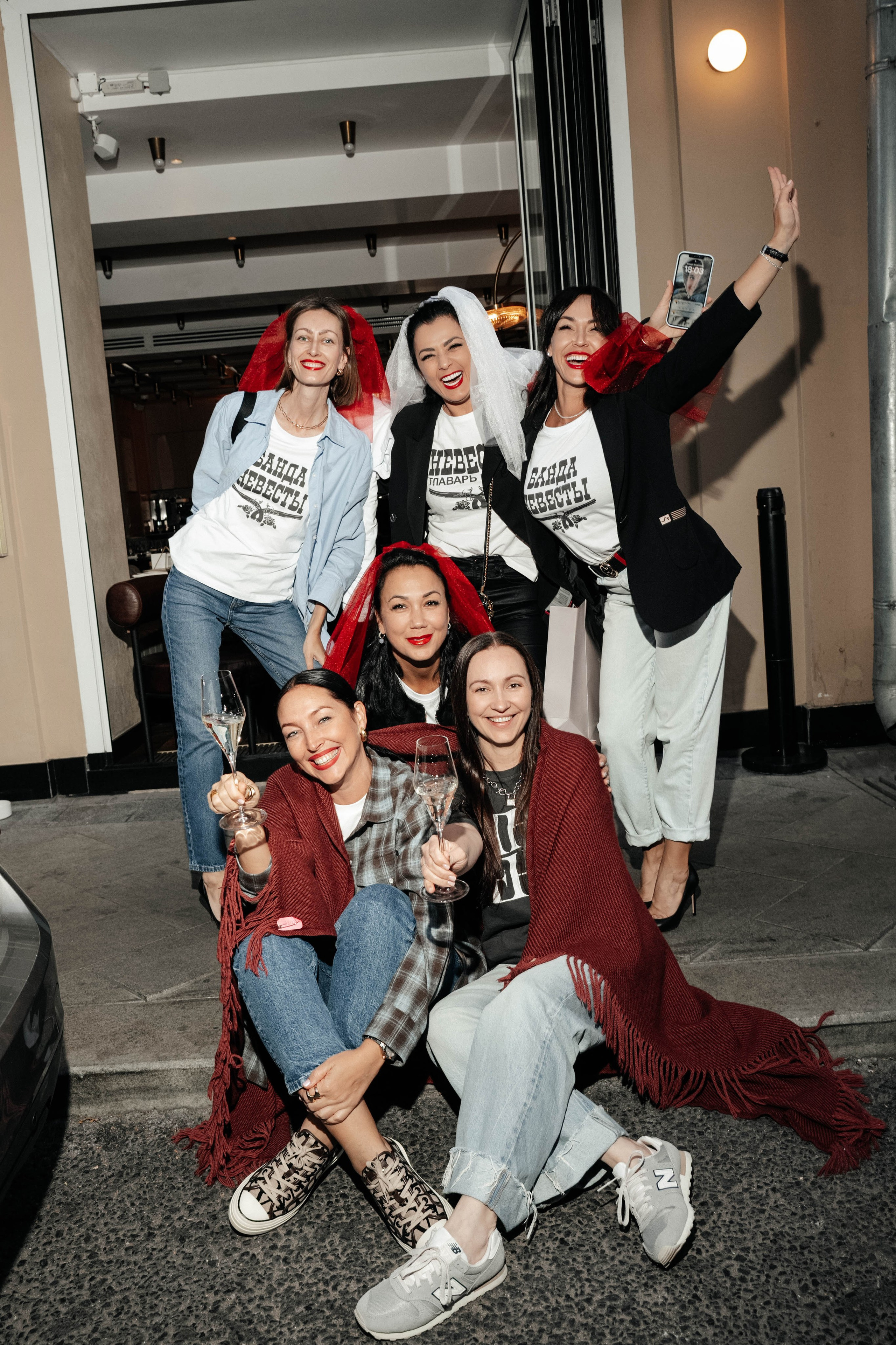 За день до свадьбы. Свадебный фотограф Москва Александра Аверкова