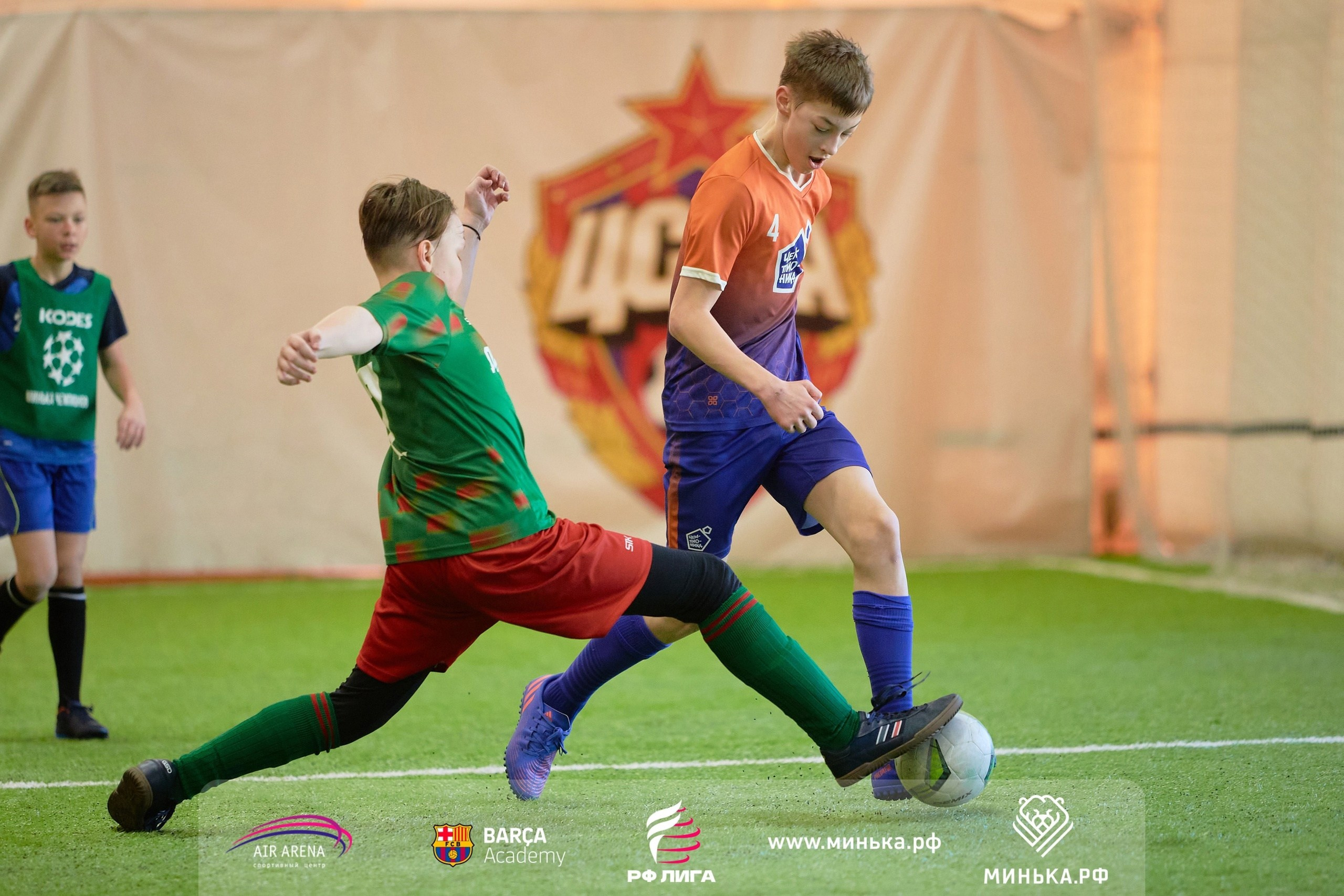 Футбол — Дети. Фотограф в Москве и Подмосковье Сергей Дорохов