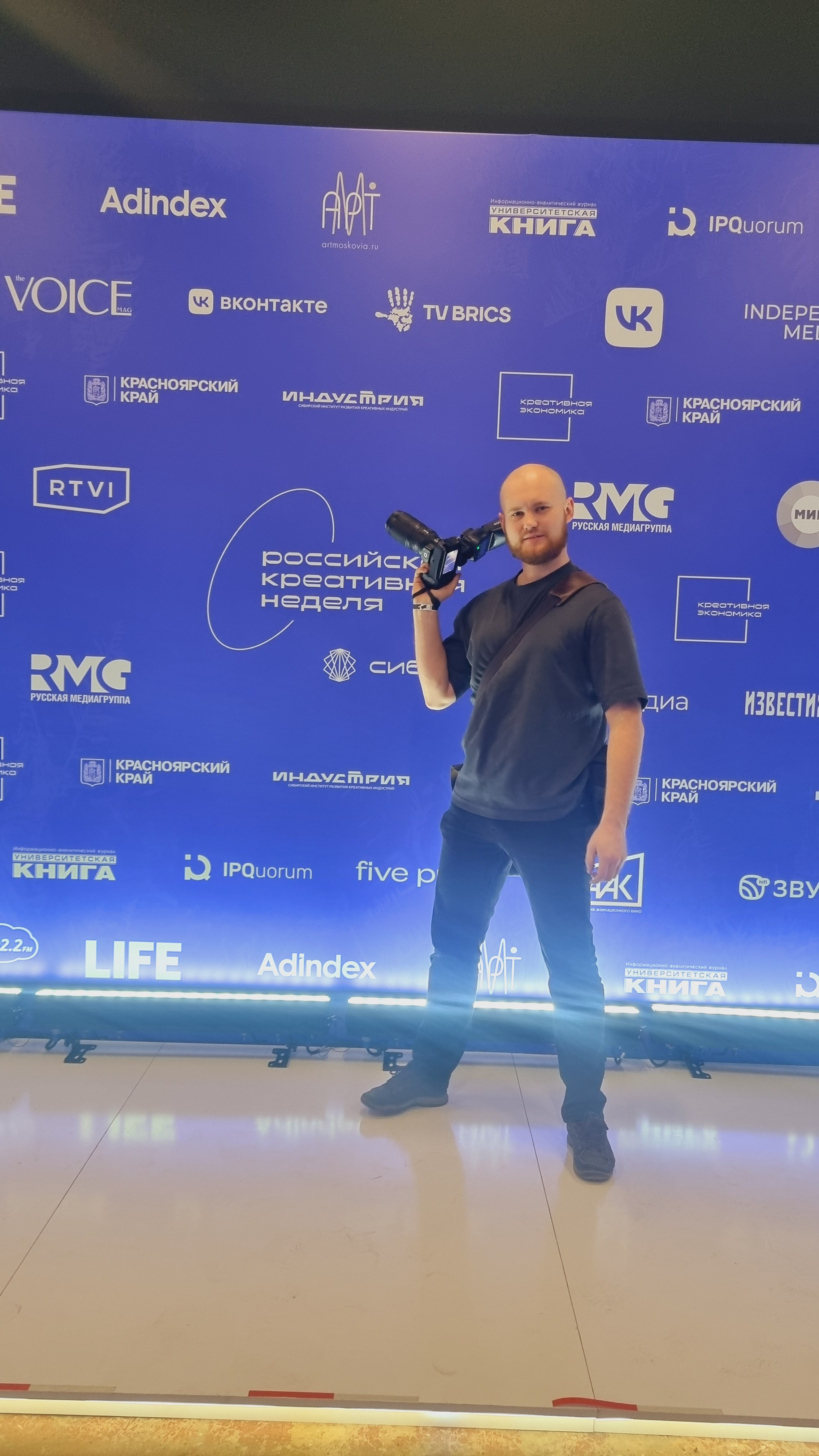 Репортажная фотосъёмка: услуги фотографа Красноярск. Фотограф Яковлев Роман — Красноярск