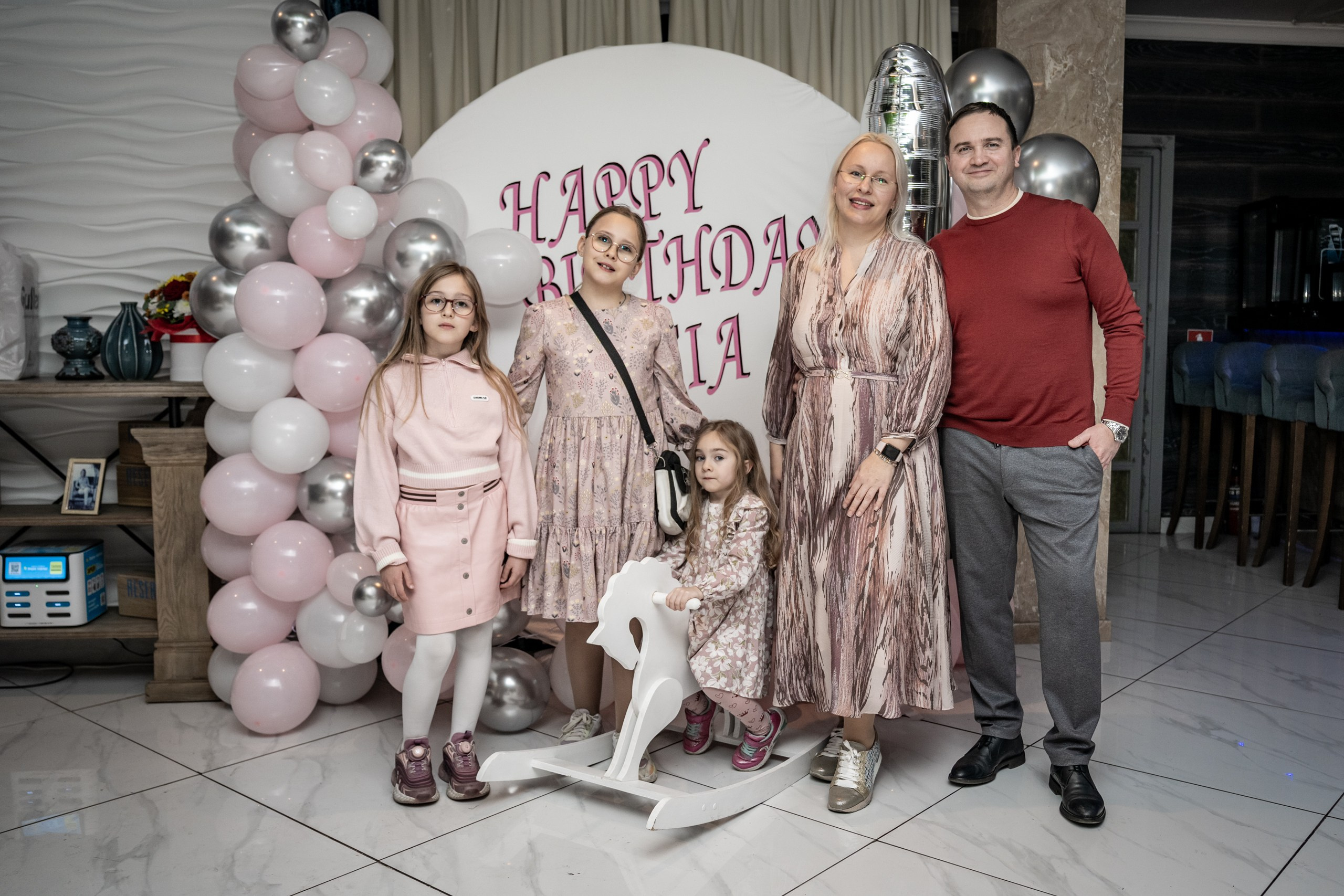 День рождения Софии