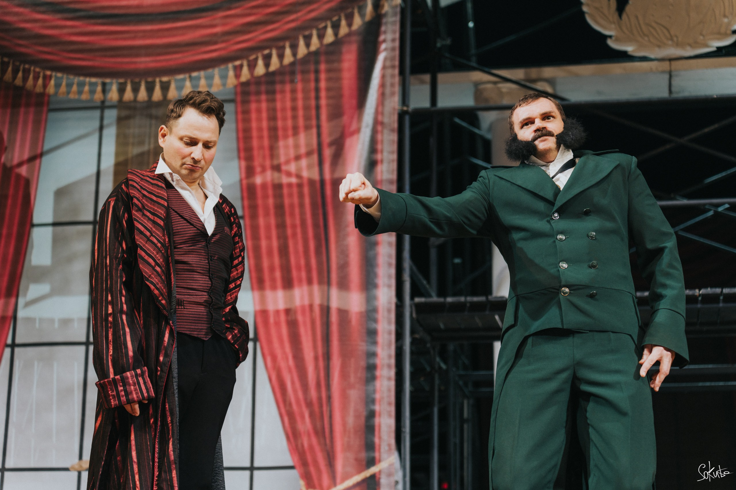 День Театра