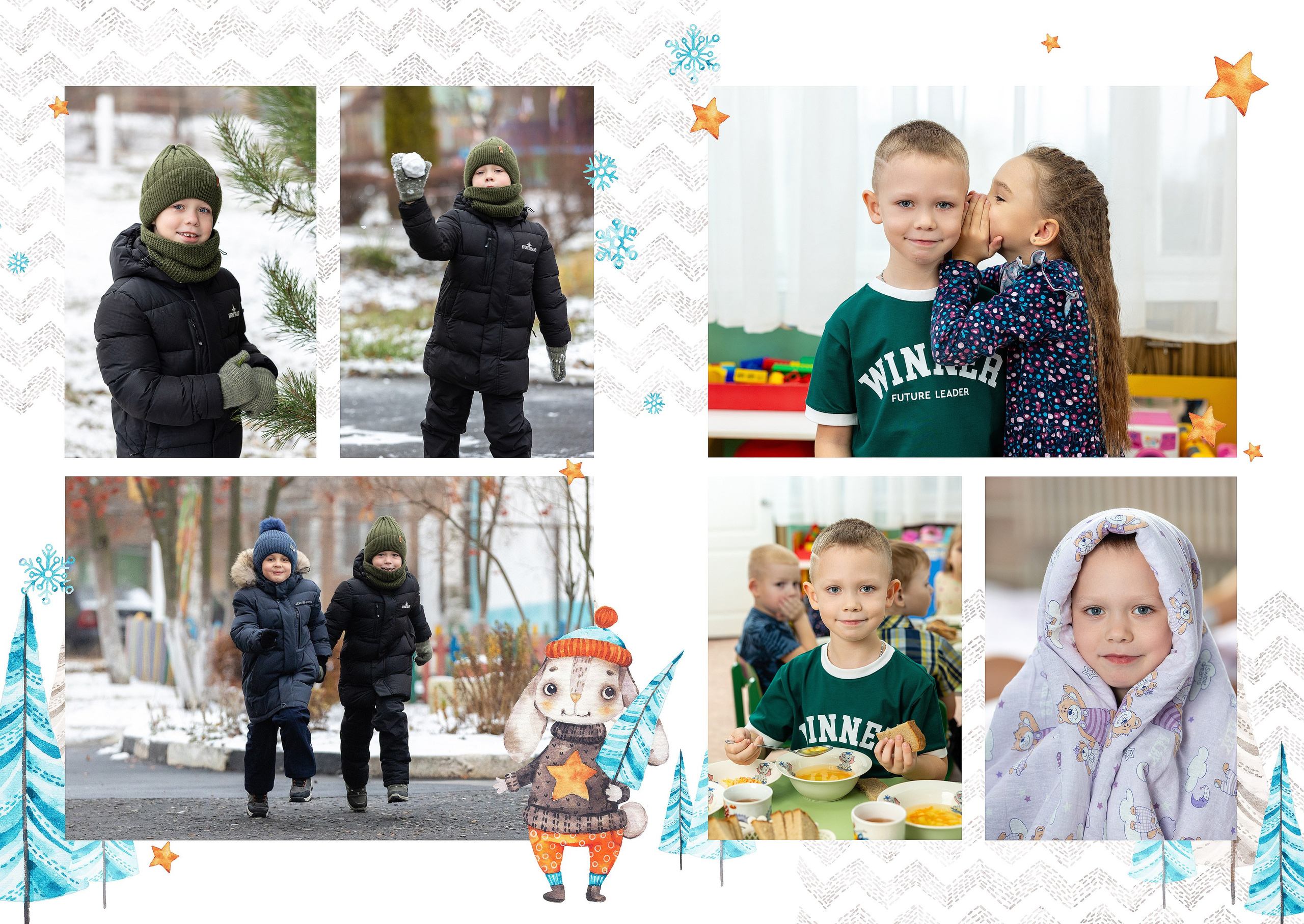 Варианты, садик. Студия детской игровой фотографии COLOUR