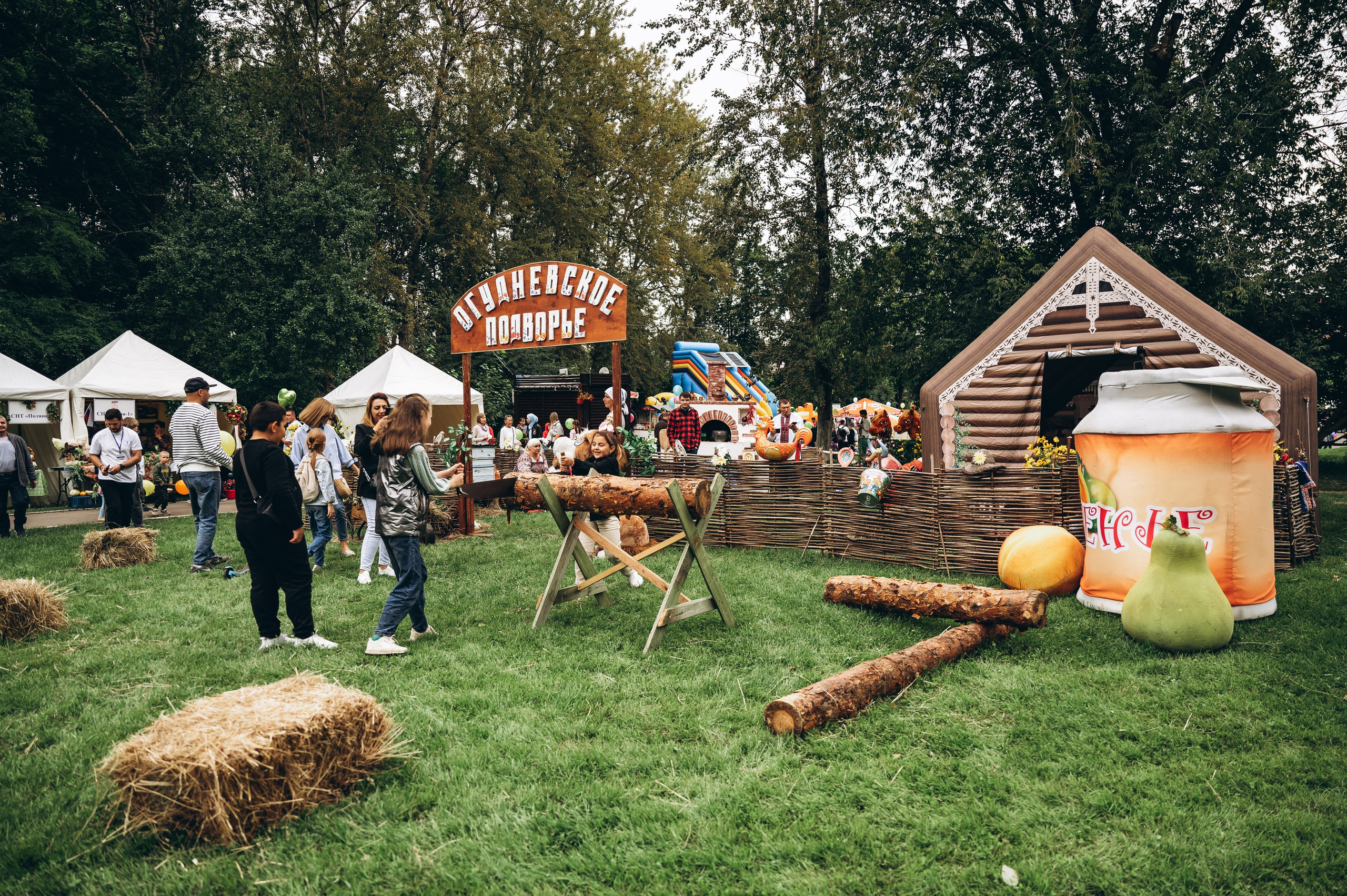 День города 2023. Фотограф Илья Солдаткин